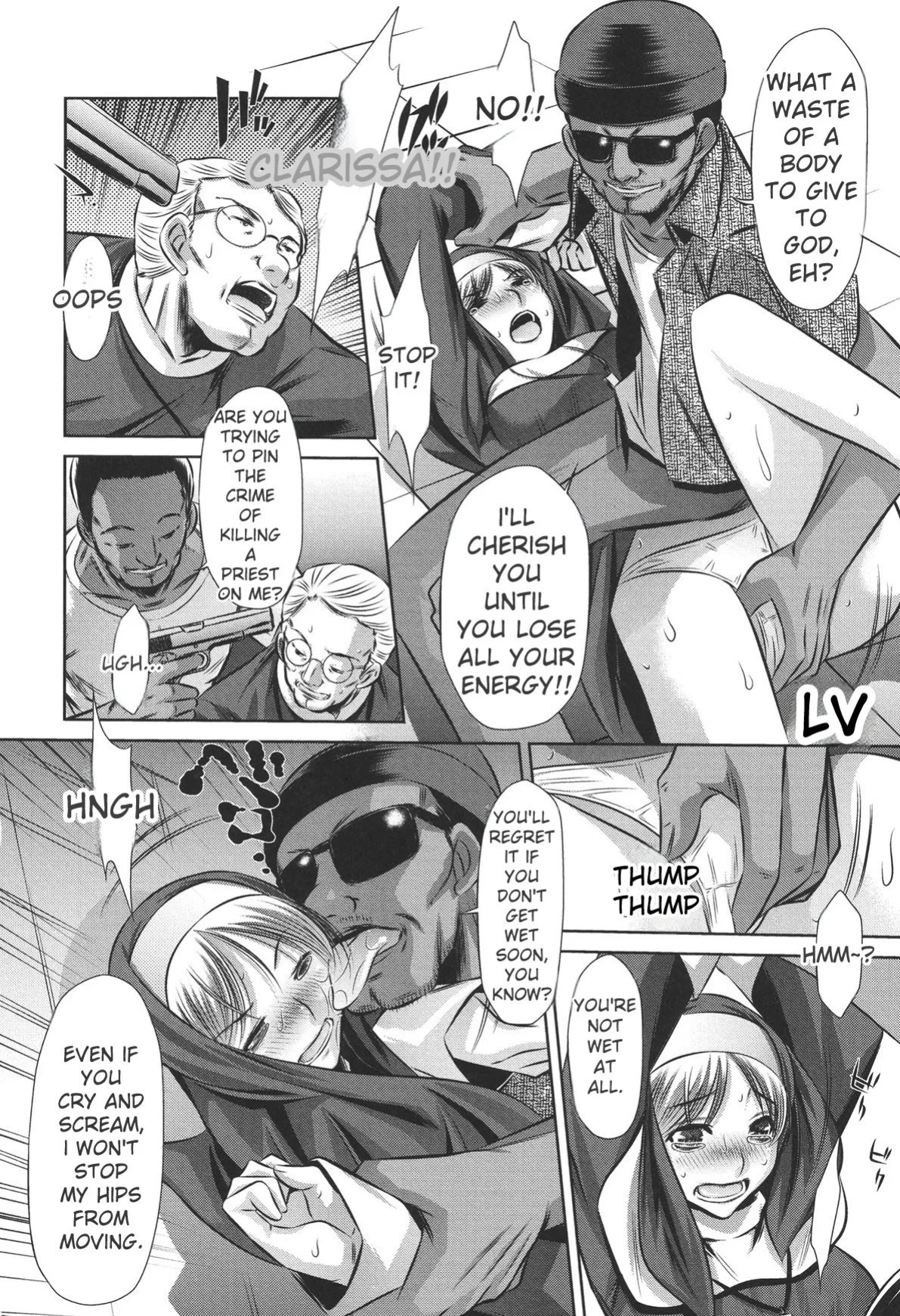 [NABURU] 72 -Ryoujoku Tatekomori Jiken- [English] [Digital]