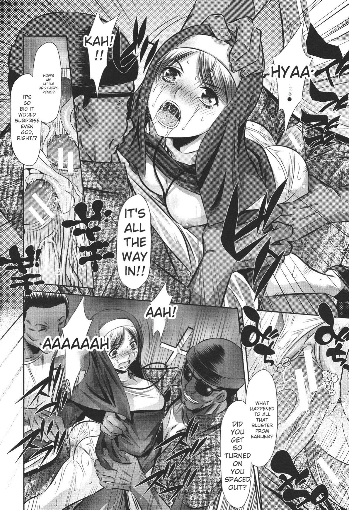 [NABURU] 72 -Ryoujoku Tatekomori Jiken- [English] [Digital]