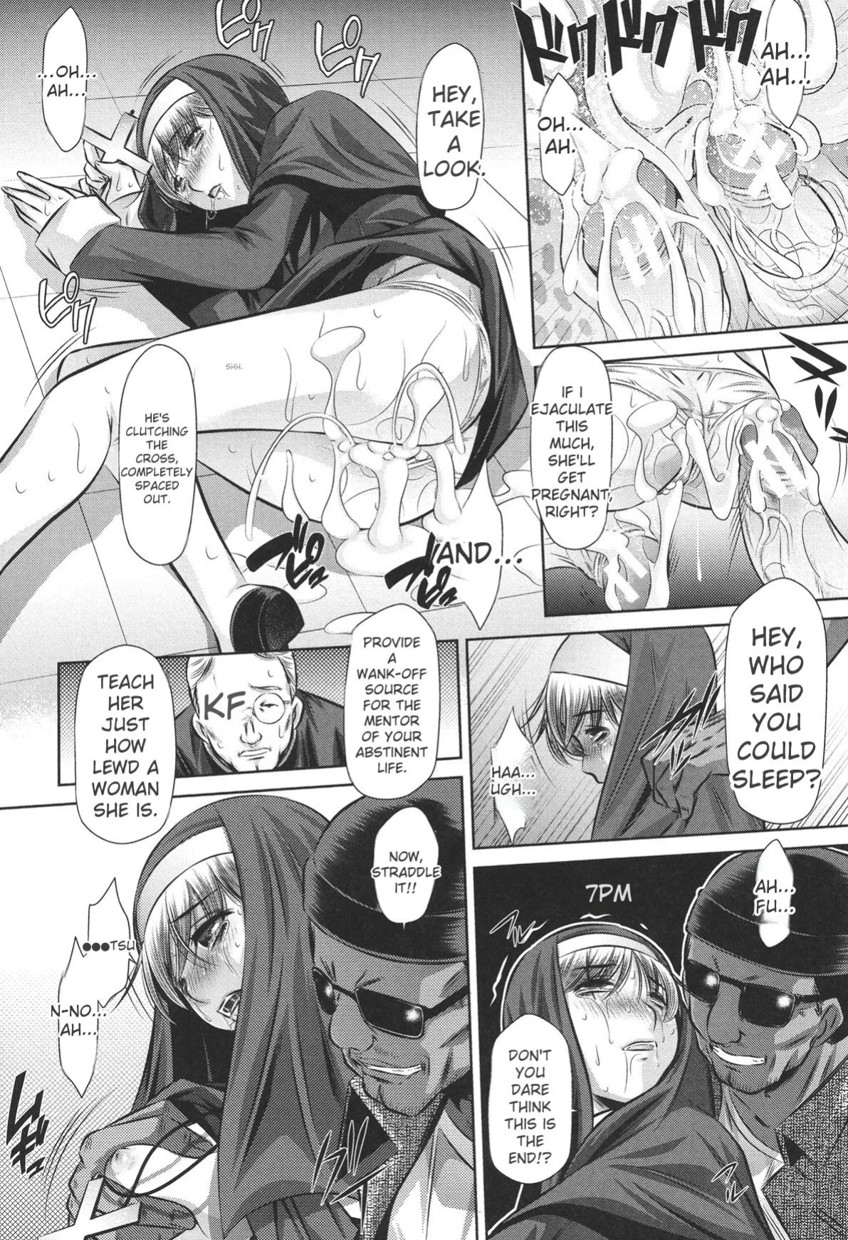 [NABURU] 72 -Ryoujoku Tatekomori Jiken- [English] [Digital]
