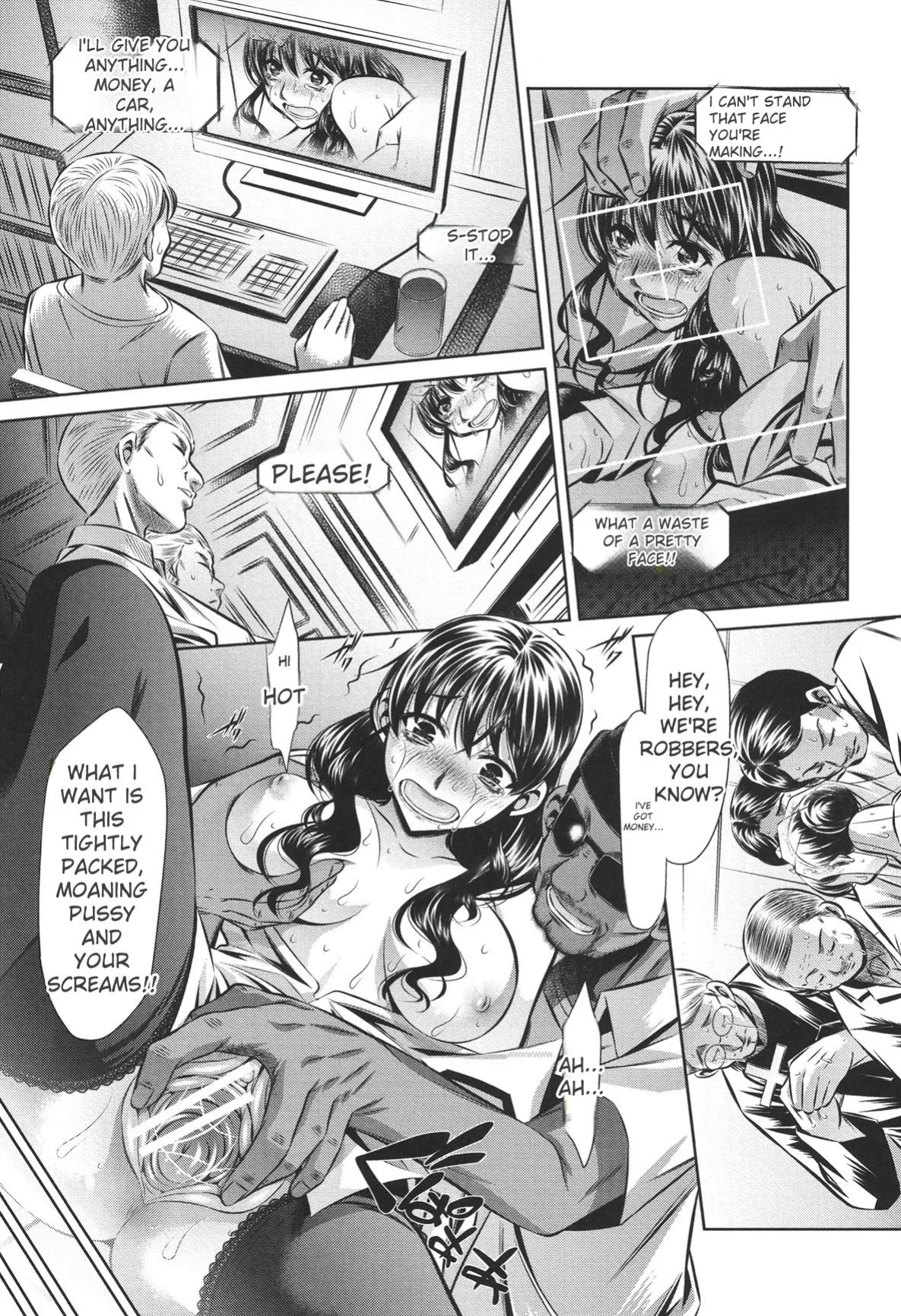 [NABURU] 72 -Ryoujoku Tatekomori Jiken- [English] [Digital]