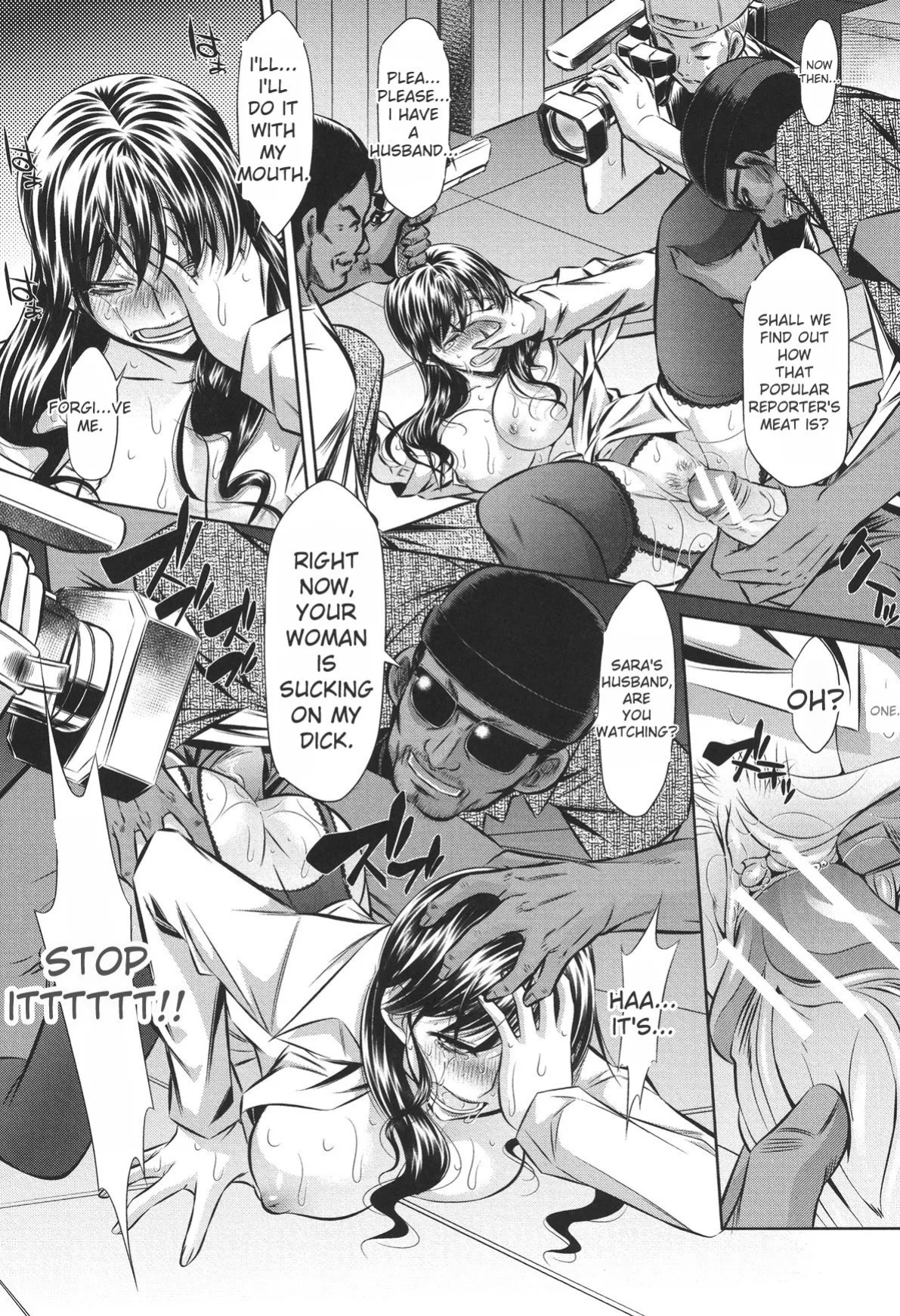 [NABURU] 72 -Ryoujoku Tatekomori Jiken- [English] [Digital]
