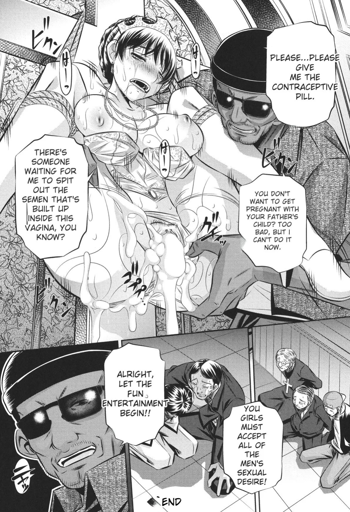 [NABURU] 72 -Ryoujoku Tatekomori Jiken- [English] [Digital]