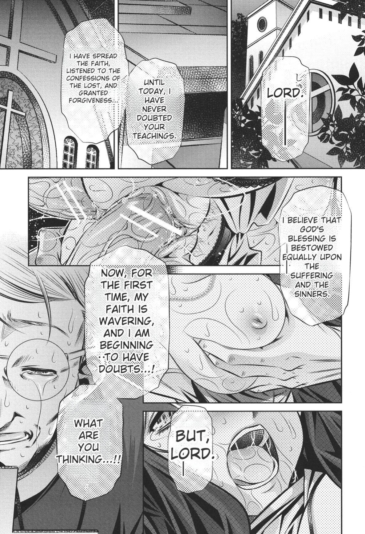 [NABURU] 72 -Ryoujoku Tatekomori Jiken- [English] [Digital]
