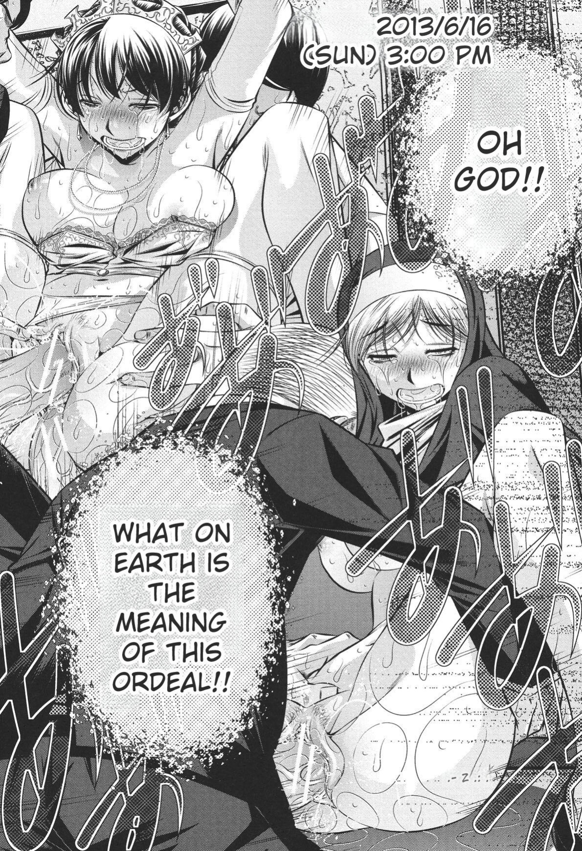 [NABURU] 72 -Ryoujoku Tatekomori Jiken- [English] [Digital]