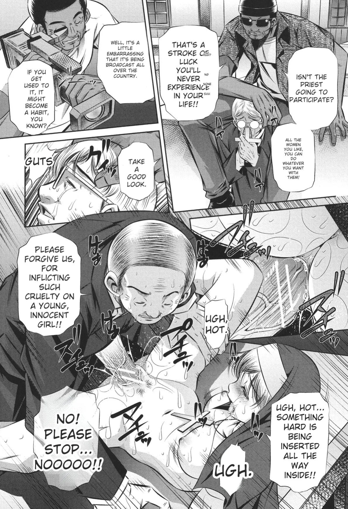 [NABURU] 72 -Ryoujoku Tatekomori Jiken- [English] [Digital]
