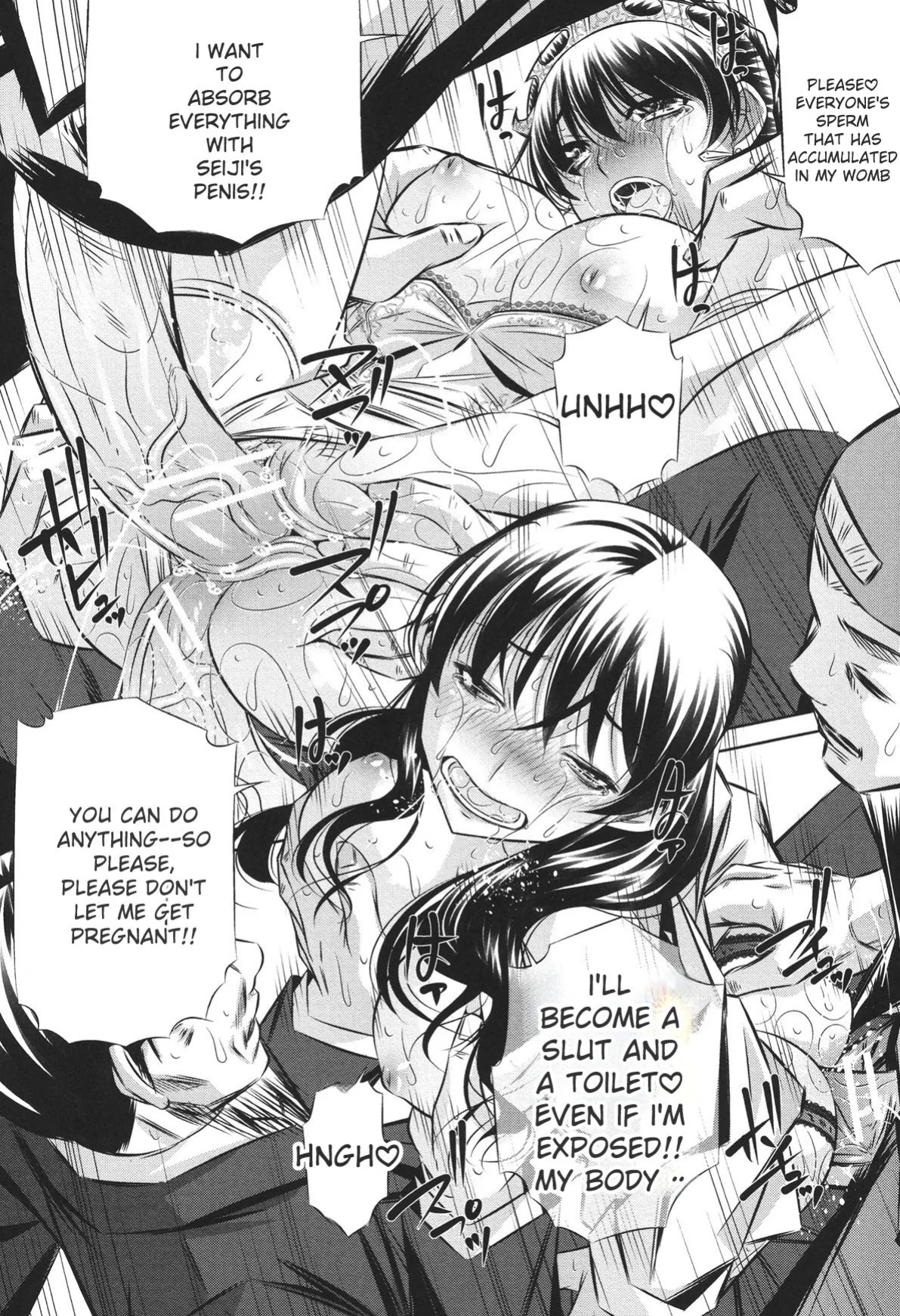 [NABURU] 72 -Ryoujoku Tatekomori Jiken- [English] [Digital]