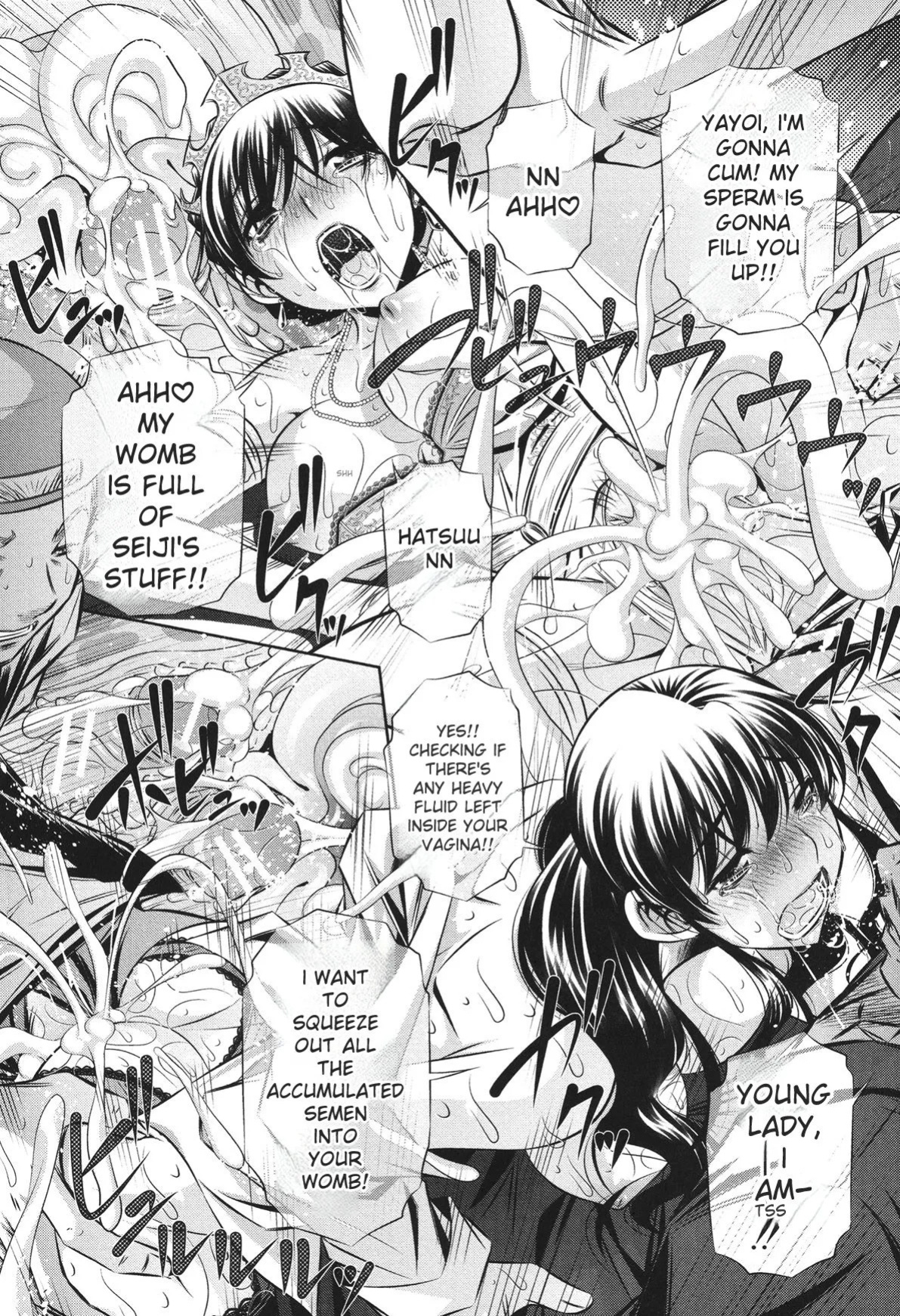 [NABURU] 72 -Ryoujoku Tatekomori Jiken- [English] [Digital]
