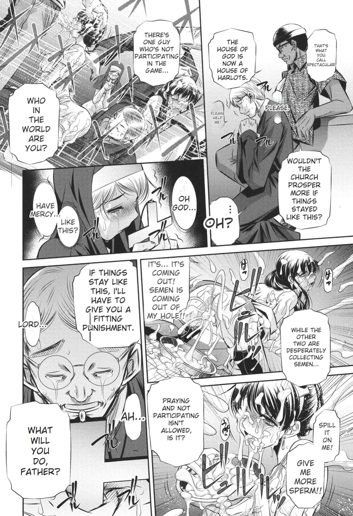 [NABURU] 72 -Ryoujoku Tatekomori Jiken- [English] [Digital]