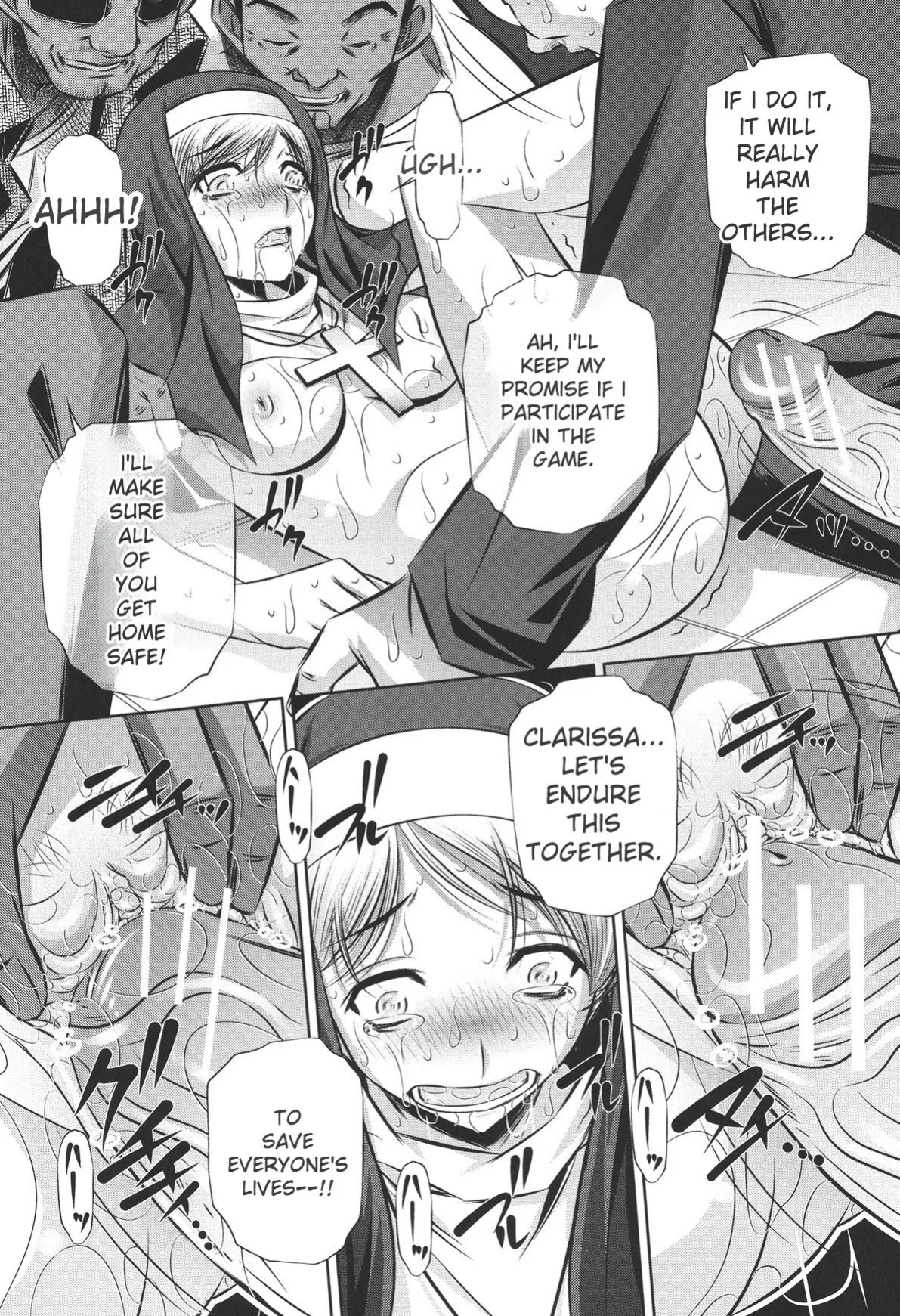 [NABURU] 72 -Ryoujoku Tatekomori Jiken- [English] [Digital]