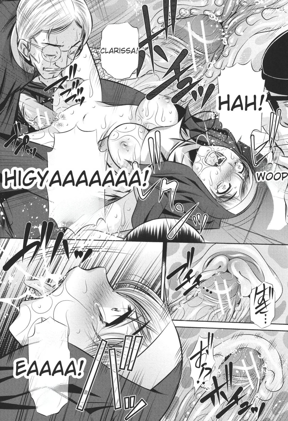 [NABURU] 72 -Ryoujoku Tatekomori Jiken- [English] [Digital]