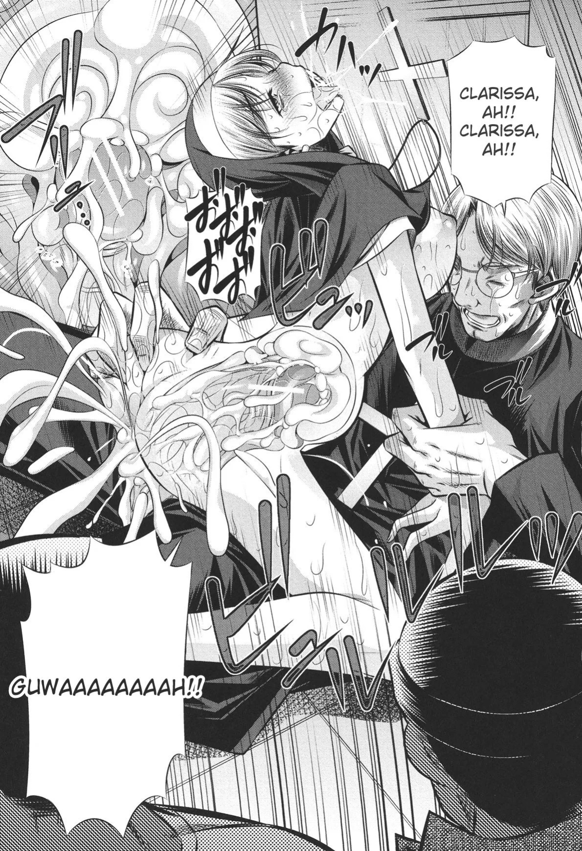 [NABURU] 72 -Ryoujoku Tatekomori Jiken- [English] [Digital]