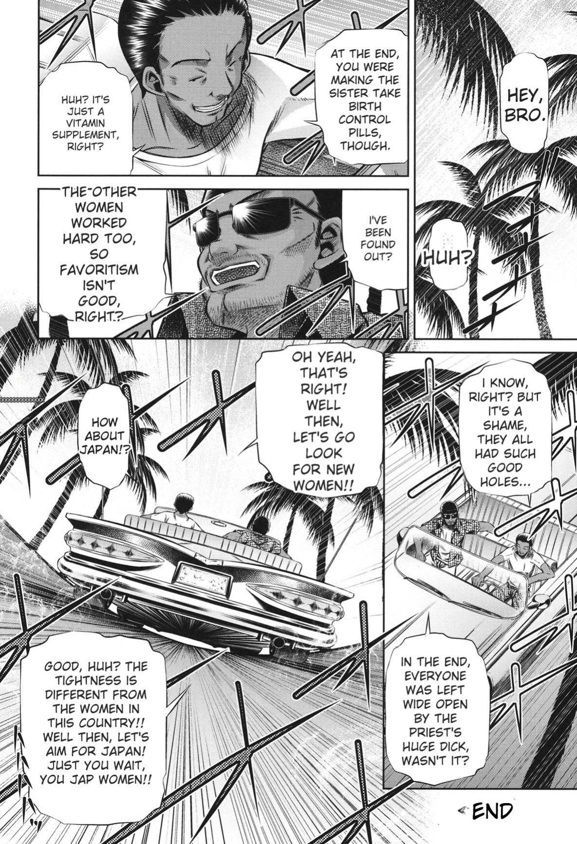 [NABURU] 72 -Ryoujoku Tatekomori Jiken- [English] [Digital]
