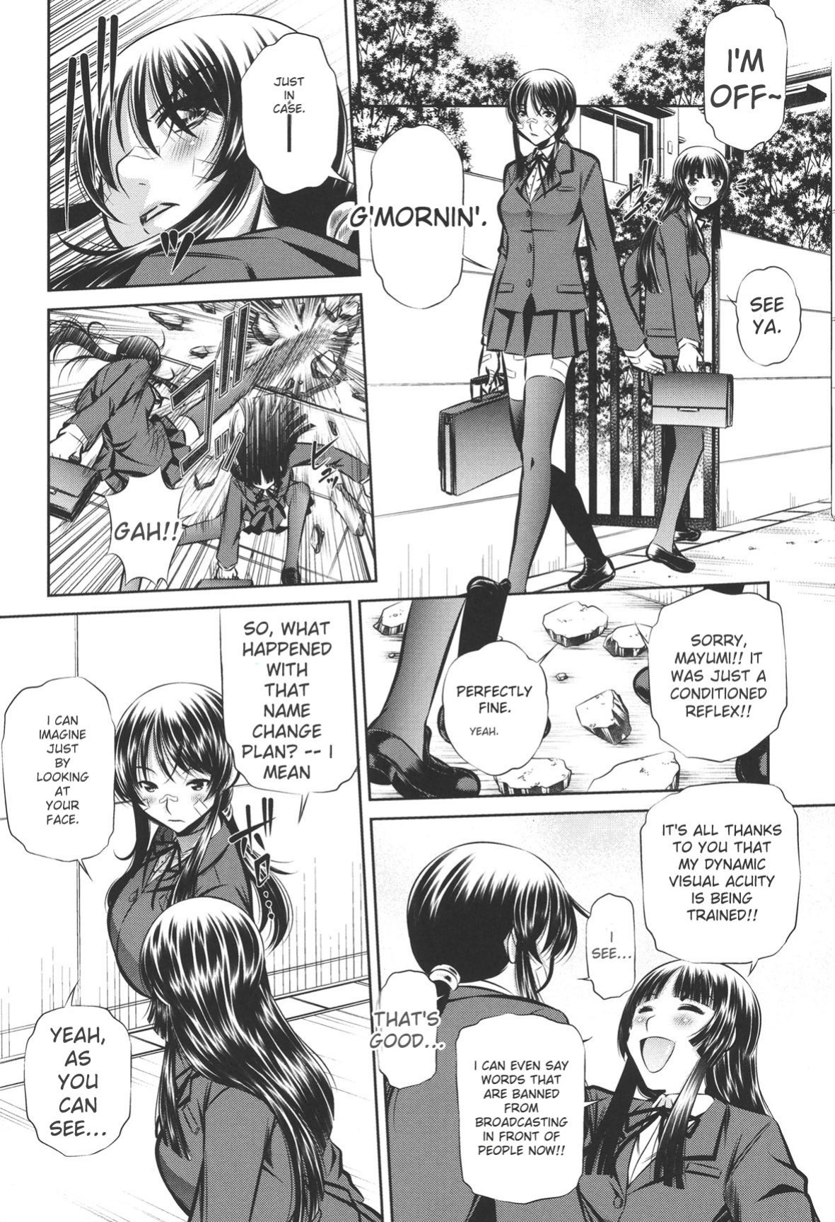 [NABURU] 72 -Ryoujoku Tatekomori Jiken- [English] [Digital]