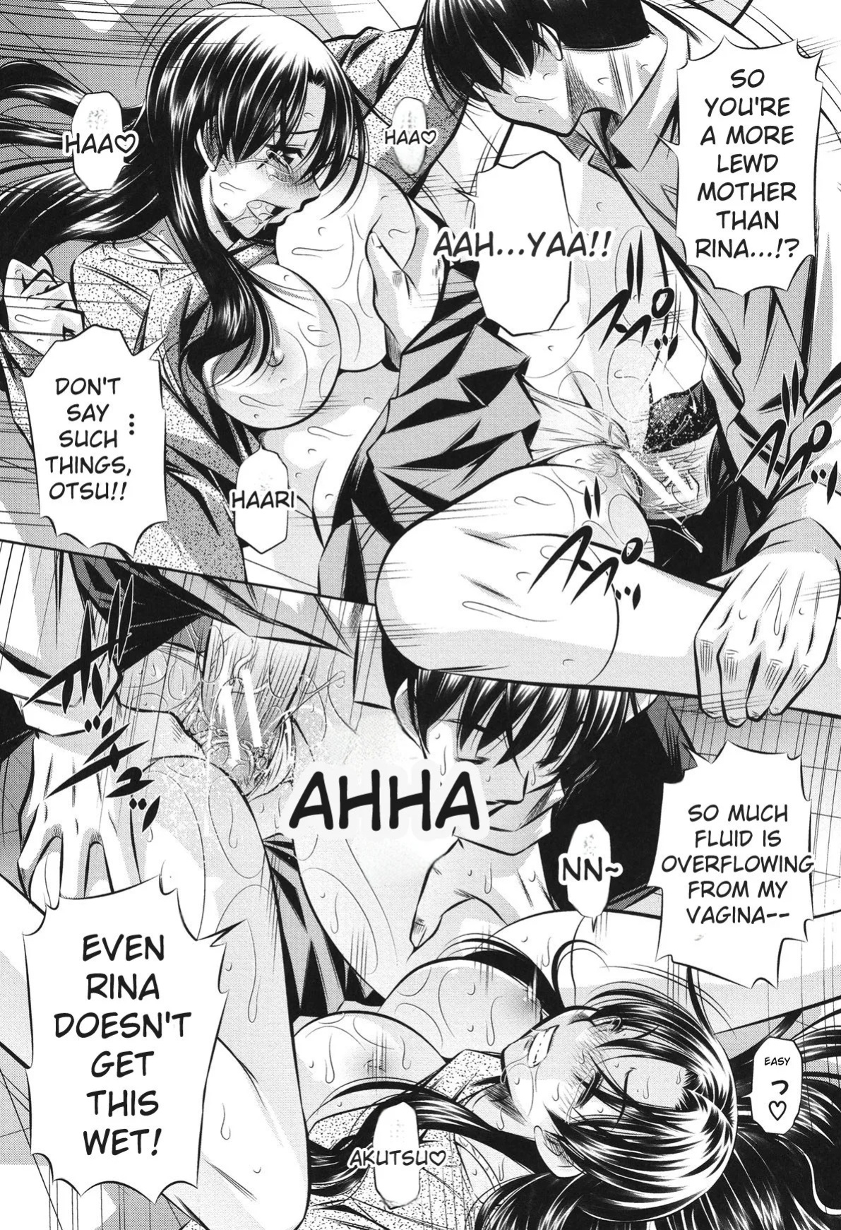 [NABURU] 72 -Ryoujoku Tatekomori Jiken- [English] [Digital]