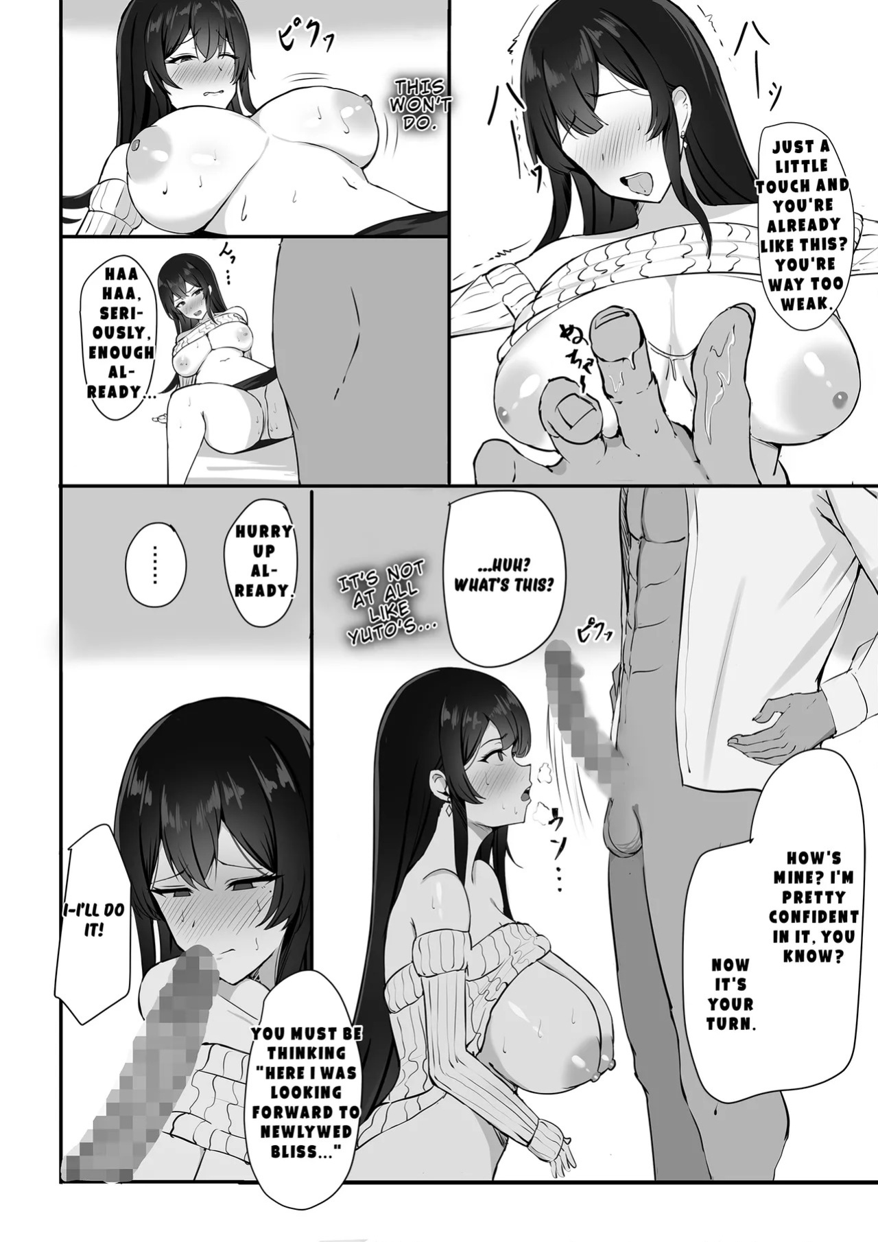 [Mittsuman] Otto e no Kakushigoto... | A Secret from my Husband [English]