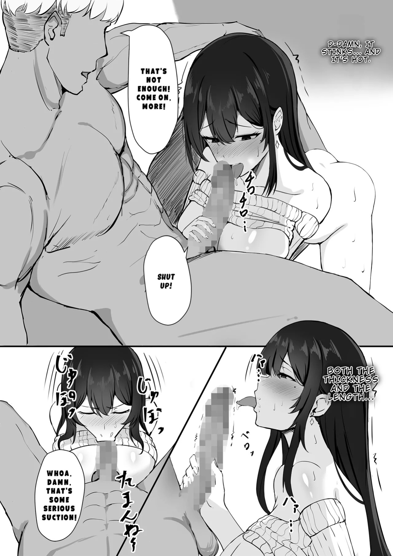 [Mittsuman] Otto e no Kakushigoto... | A Secret from my Husband [English]