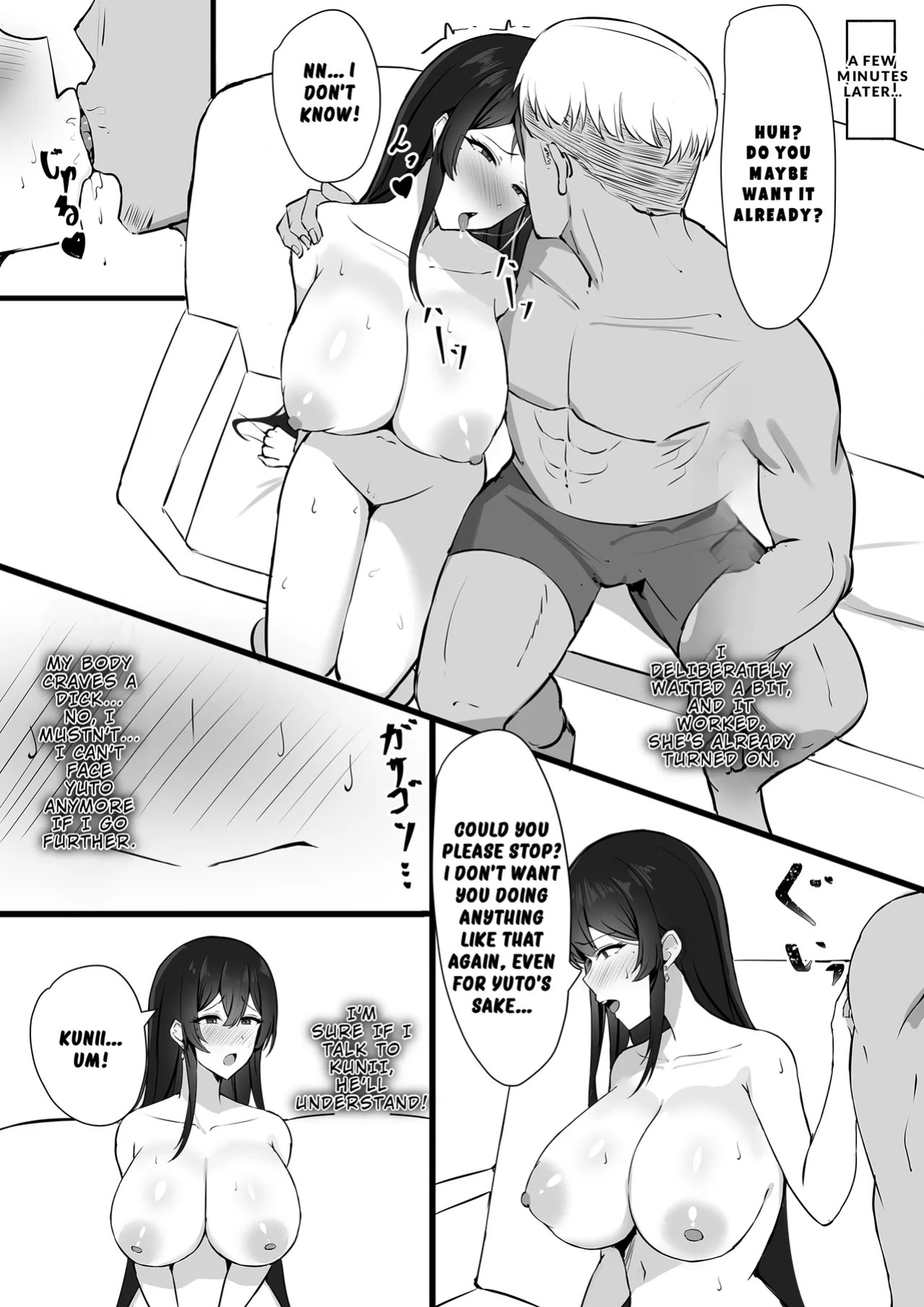 [Mittsuman] Otto e no Kakushigoto... | A Secret from my Husband [English]