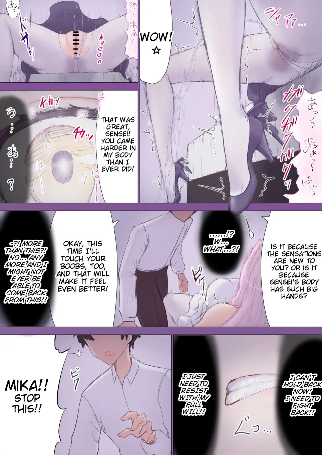 [Nuco Nanatume] Mika, Sensei Irekawari TS (Blue Archive) [English] [Tigoris Translates]