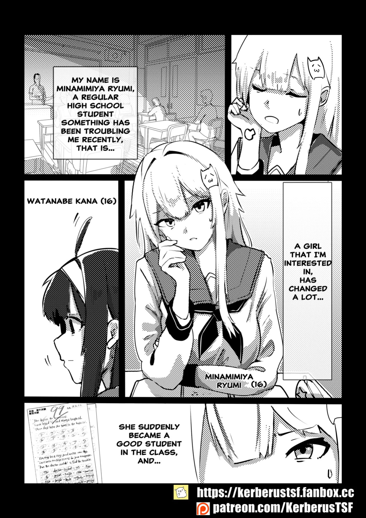 [Kerberus] Fix the problem student with skinsuit 1~3