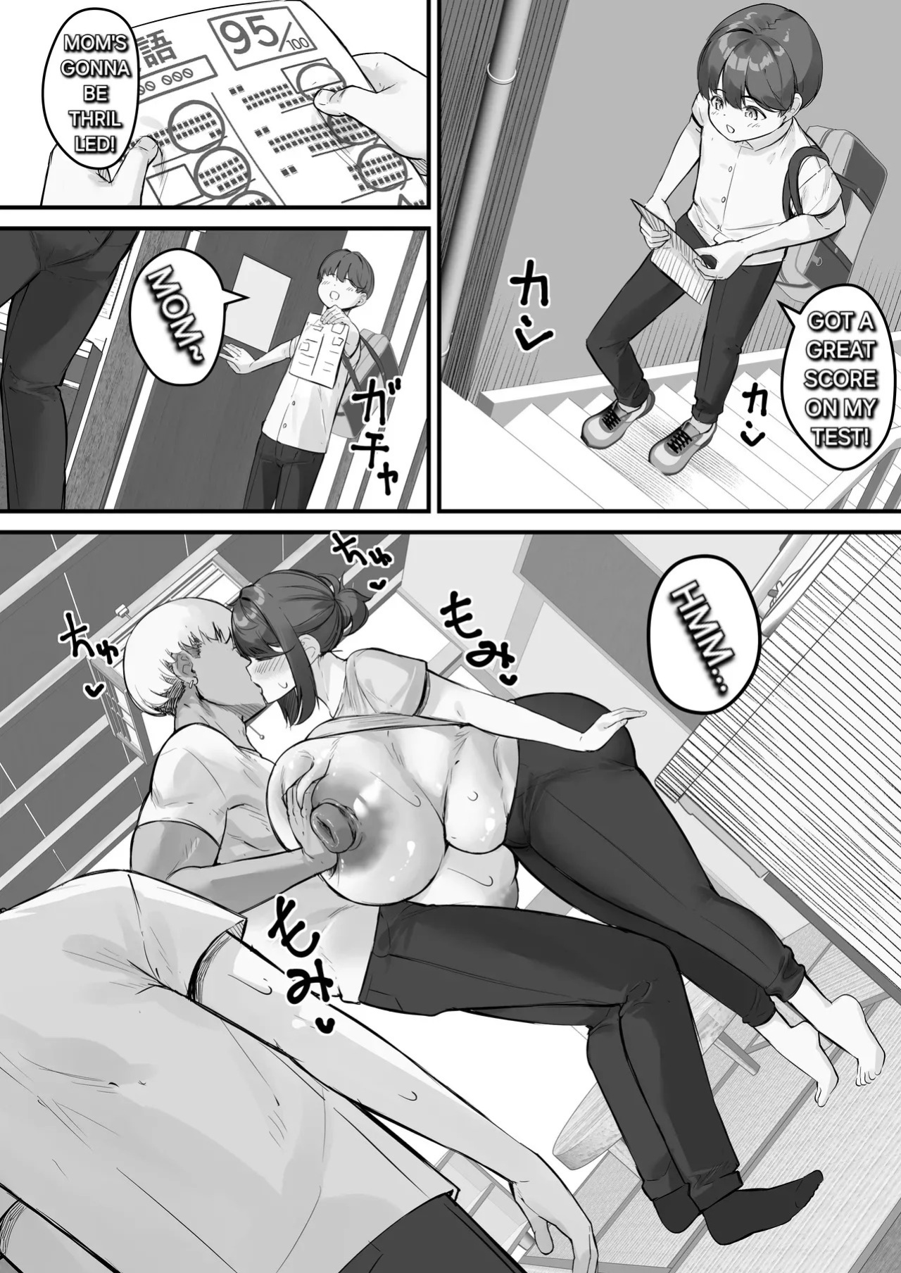 [Baku-π-dou (Kuchi VE)] Chara Otoko ni Netorareru Tare Deka Nagachichi Kaa-san 1 _ The Busty Mom with Long, Sagging Breasts Gets Seduced by a Playboy – Part 1 [English] [Alyssaquenn]