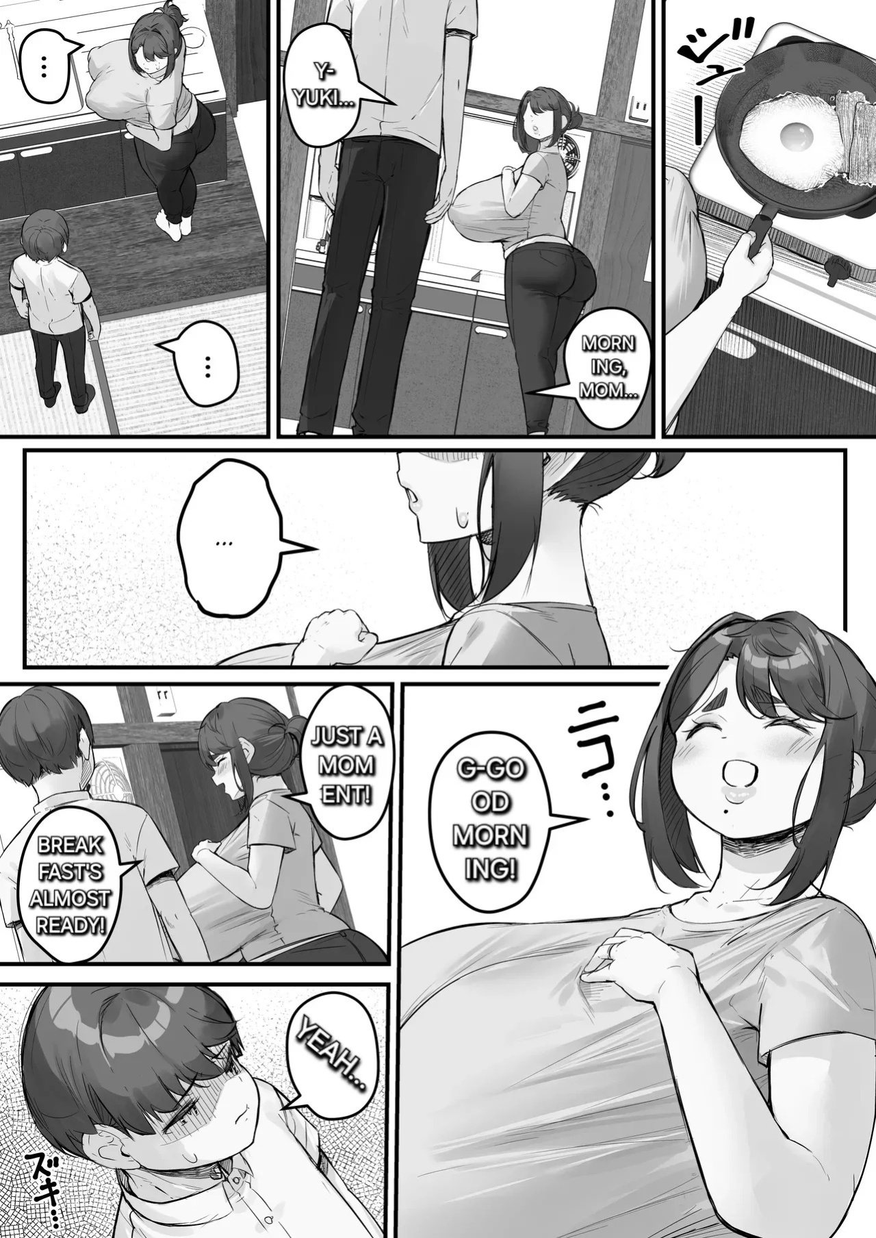 [Baku-π-dou (Kuchi VE)] Chara Otoko ni Netorareru Tare Deka Nagachichi Kaa-san 1 _ The Busty Mom with Long, Sagging Breasts Gets Seduced by a Playboy – Part 1 [English] [Alyssaquenn]