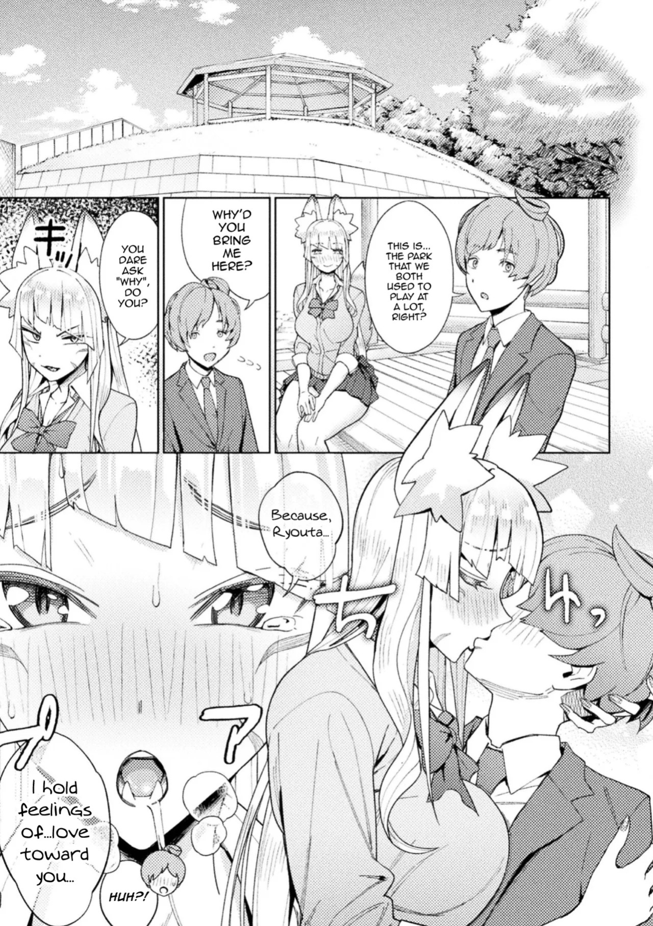 [Issyoukin] Yokubari Megitsune! Shichihenge (Bessatsu Comic Unreal Jingai Osananajimi to no Hatsutaiken Vol. 2) [English] [mysterymeat3] [Digital]