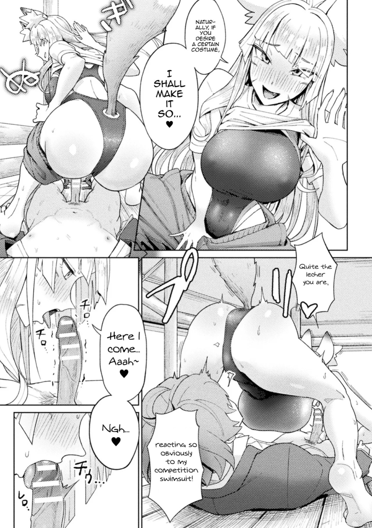 [Issyoukin] Yokubari Megitsune! Shichihenge (Bessatsu Comic Unreal Jingai Osananajimi to no Hatsutaiken Vol. 2) [English] [mysterymeat3] [Digital]