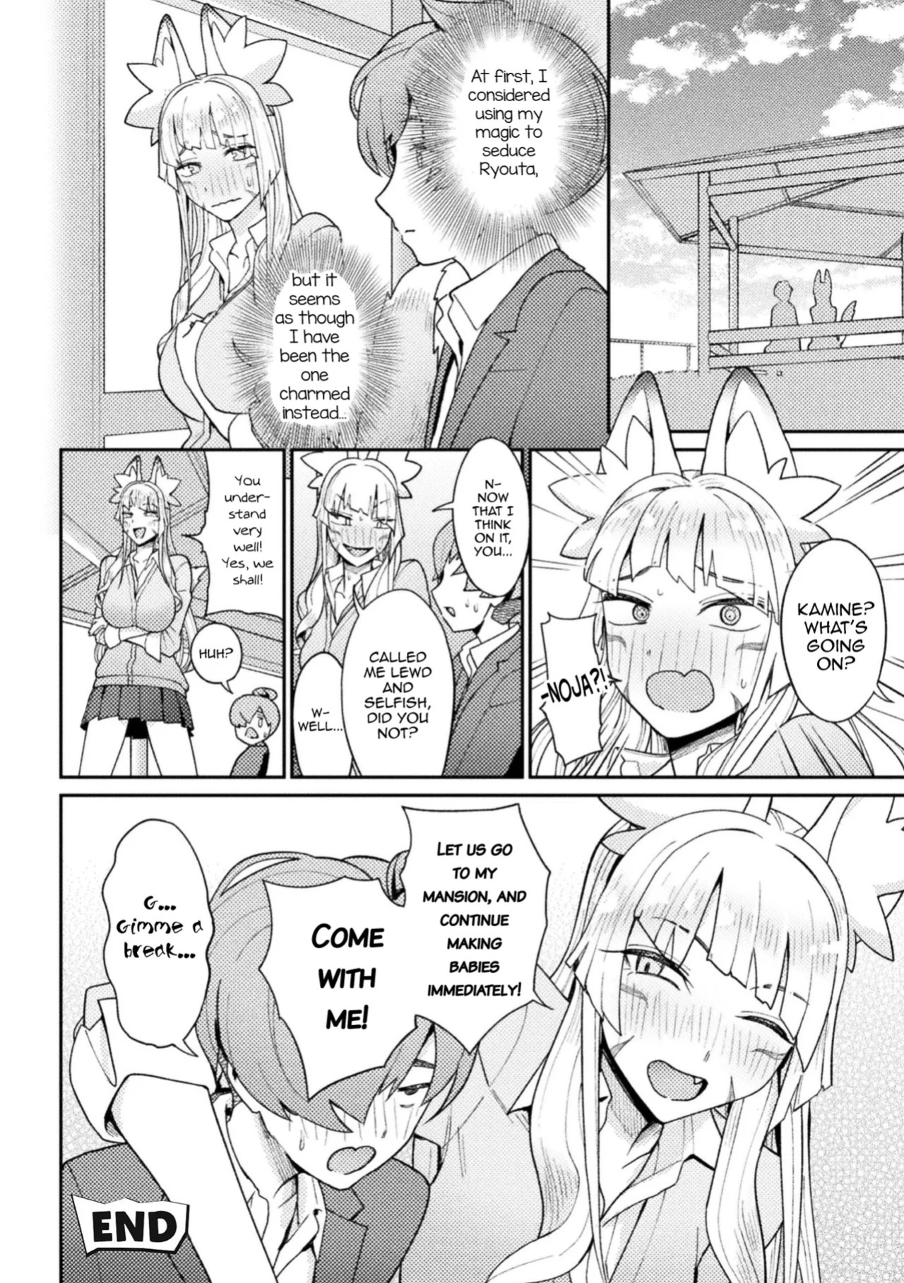 [Issyoukin] Yokubari Megitsune! Shichihenge (Bessatsu Comic Unreal Jingai Osananajimi to no Hatsutaiken Vol. 2) [English] [mysterymeat3] [Digital]