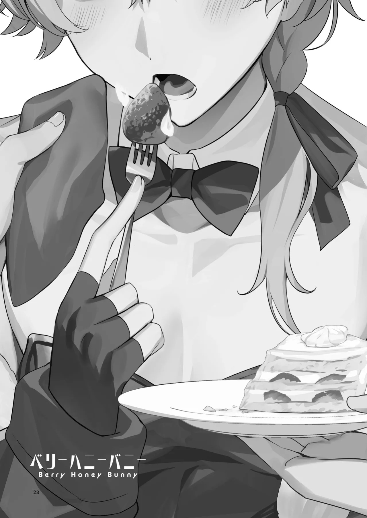 [gotaitouti (Marina-kun)] BERRY HONEY BUNNY (THE IDOLM@STER SideM) [English] {Doujins.com} [Digital]