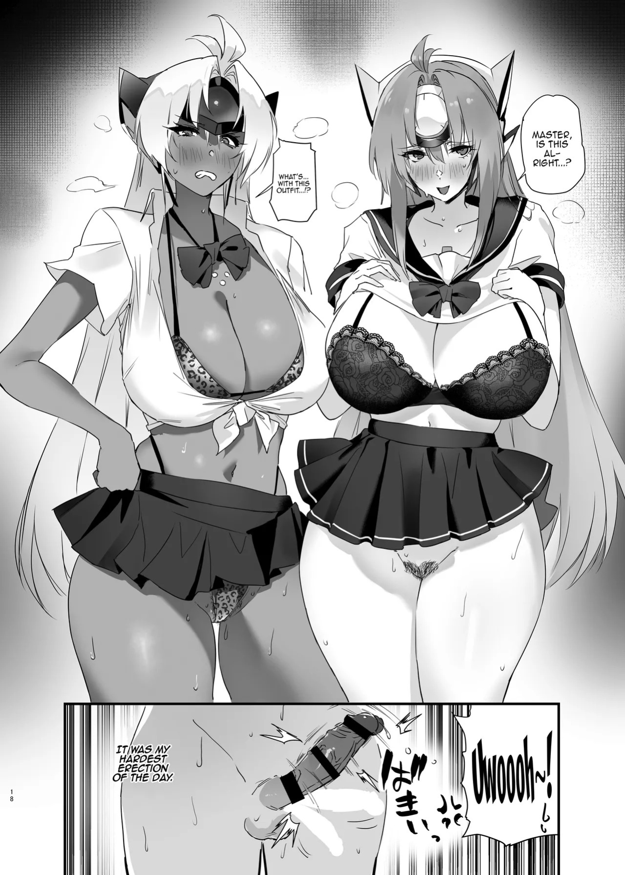 (C105) [Hotel Negresco (Negresco)] hepatica X (Xenoblade Chronicles 2) [English] {Doujins.com}