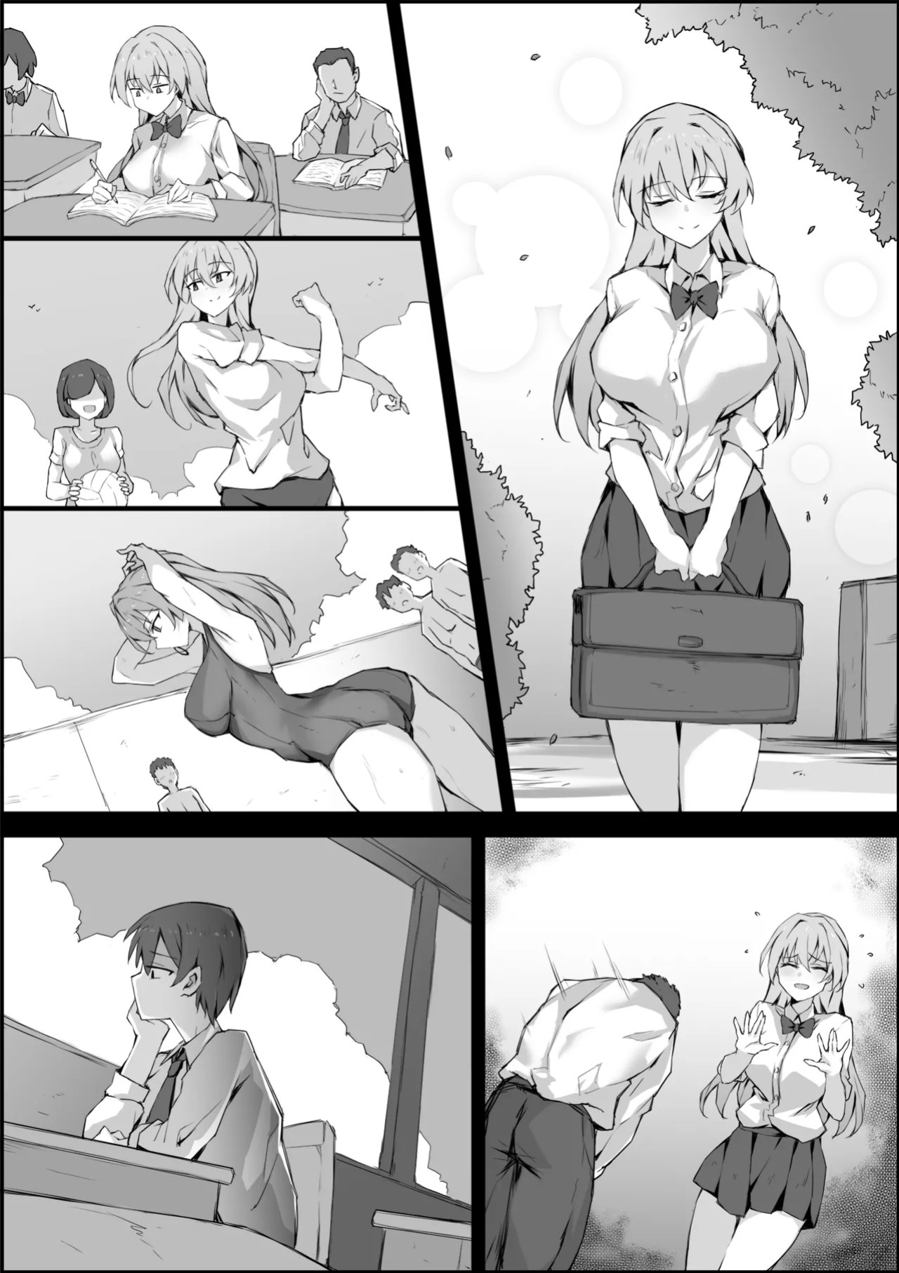 [RERE] Body Swap Experience Month [English]