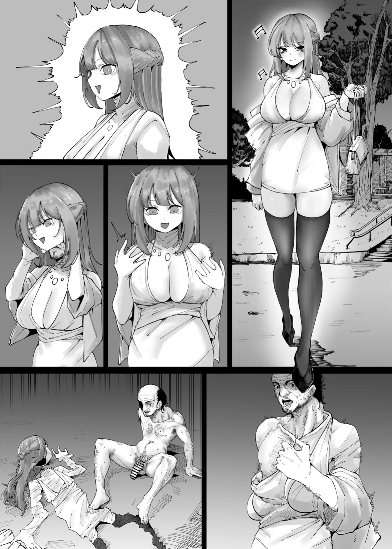 [RERE] The Dollification Phenomenon [English]