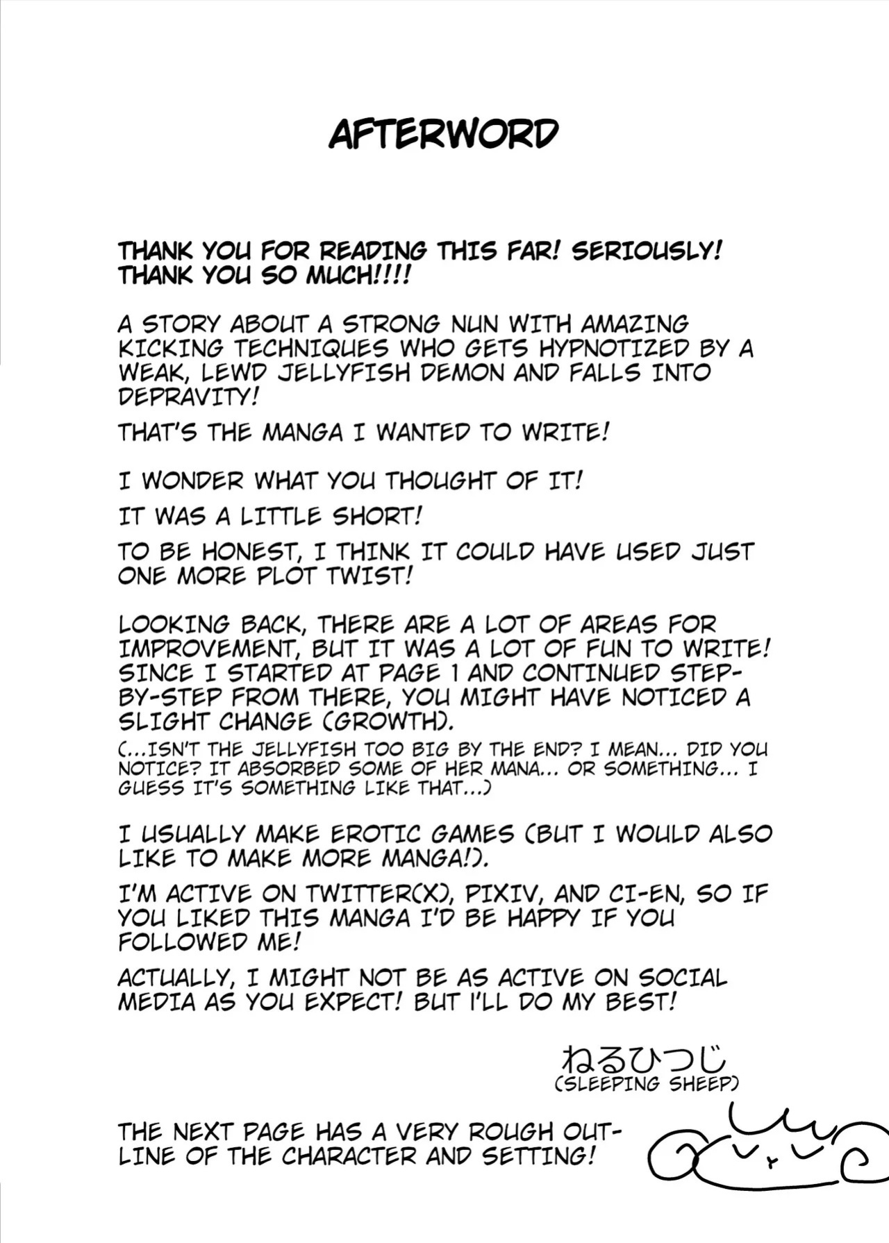 [Neruhitsuji] Joutai Ijou Taisei Sister-san to Taisei Kantsuu Saimin Kurage | "Abnormal Status"-Resistant Nun vs. Resistance-Penetrating Hypnotic Jellyfish [English]