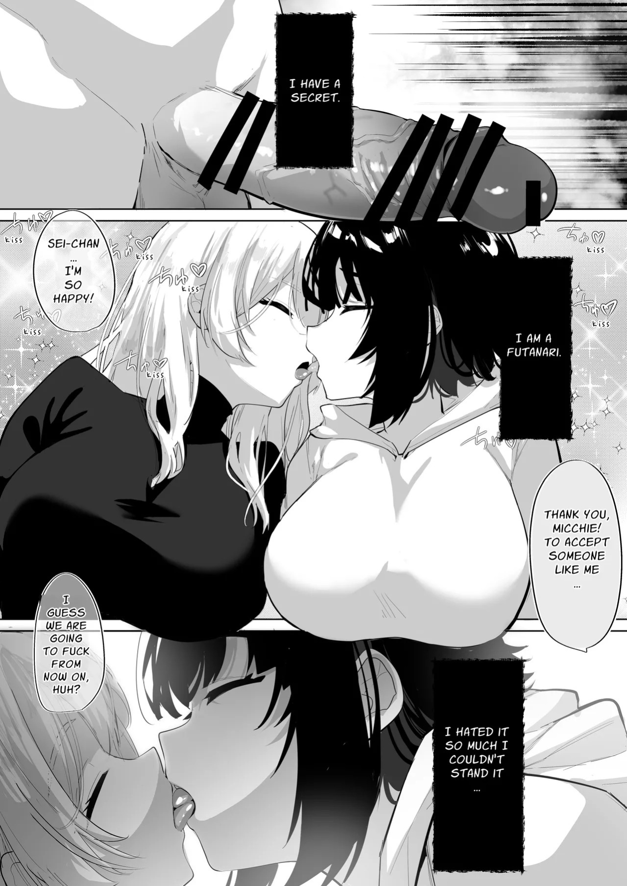 [Raise wa Futanari Bishoujo (orion)] Futanari Deathloop Challenge ~I'll Die If I Ejaculate, But I Want to Make Her Cum~ [English] [Pyruz Translation]