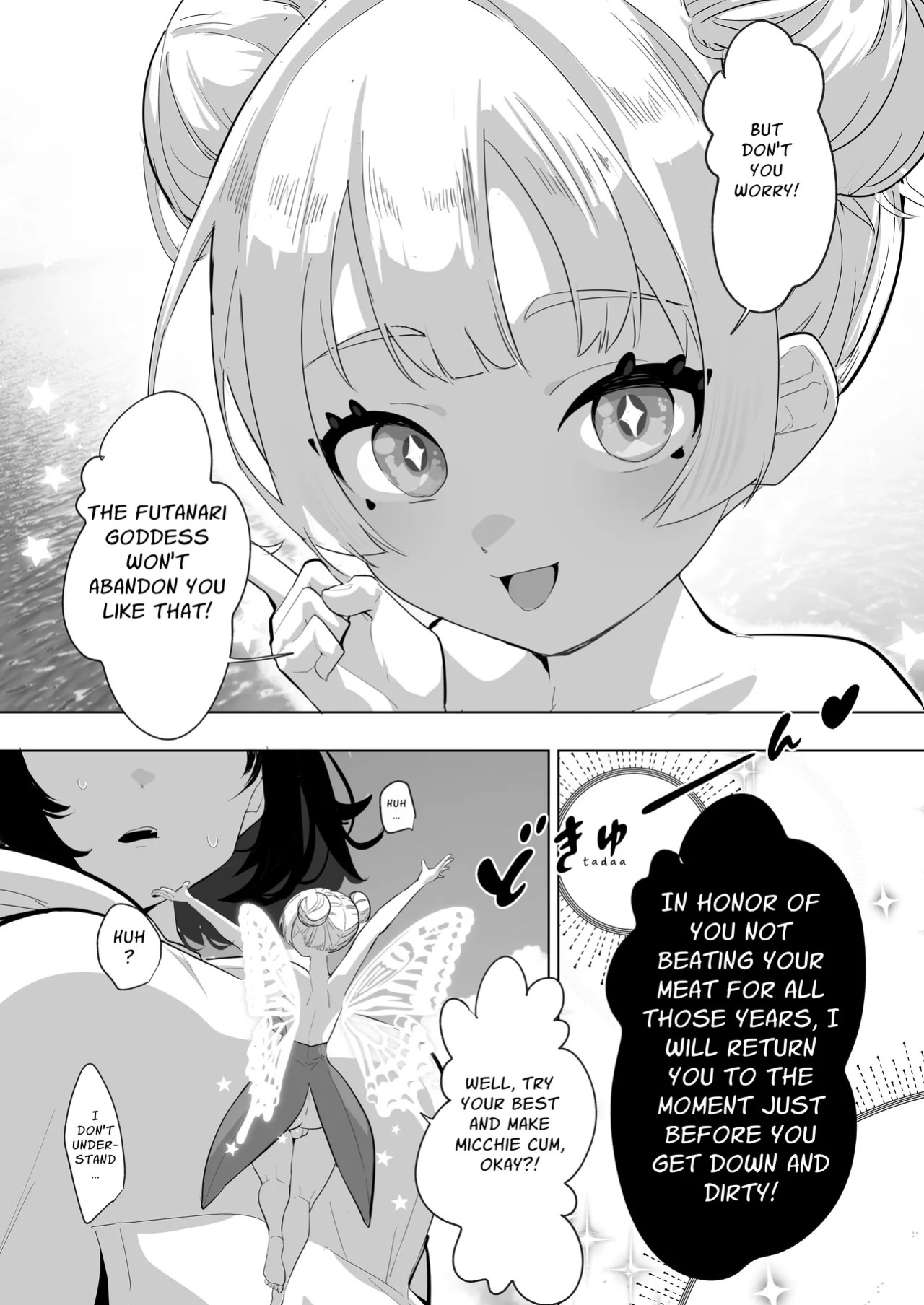 [Raise wa Futanari Bishoujo (orion)] Futanari Deathloop Challenge ~I'll Die If I Ejaculate, But I Want to Make Her Cum~ [English] [Pyruz Translation]