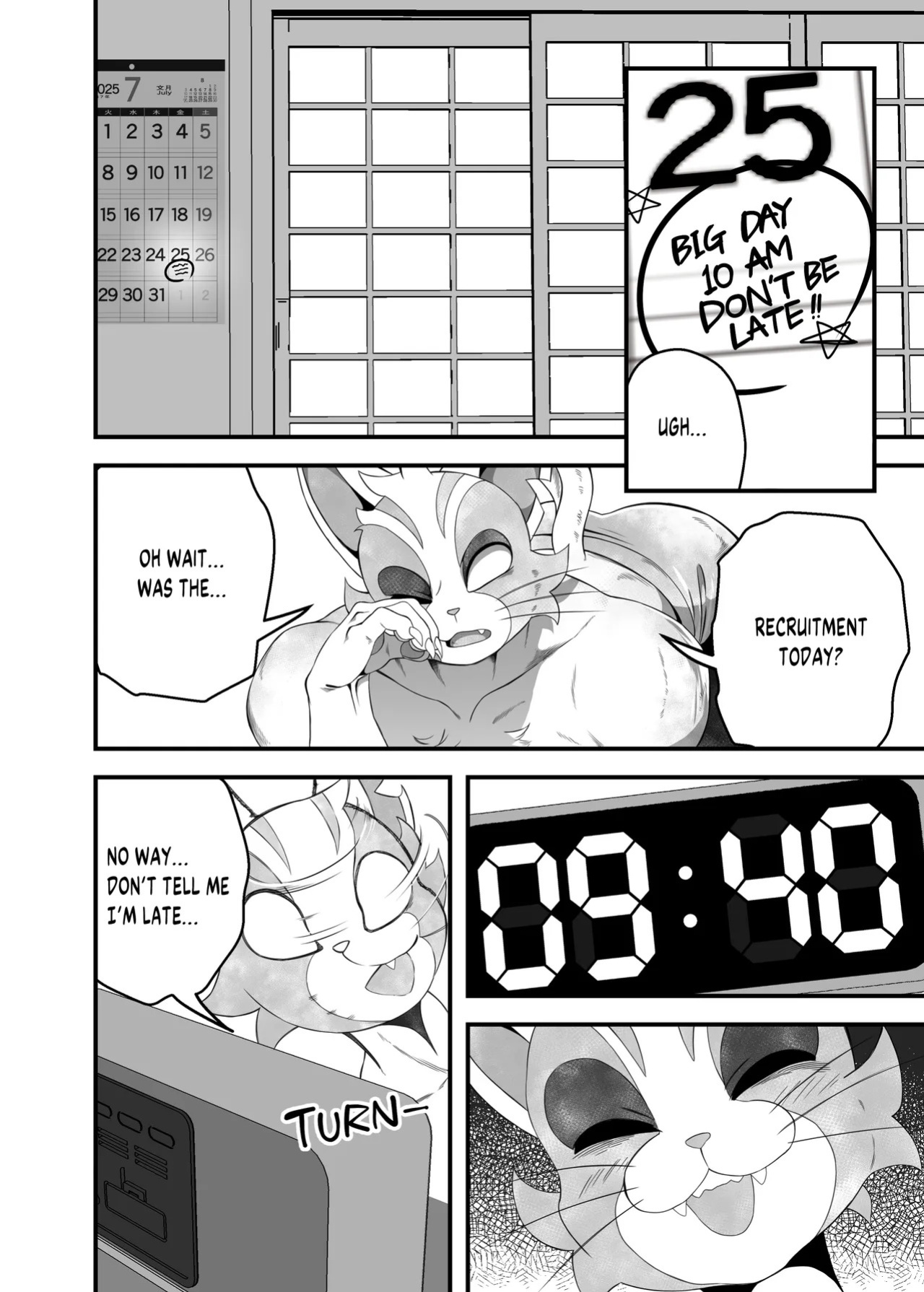 [Nekogaki] Anything for this Job (Fortnite) [English]
