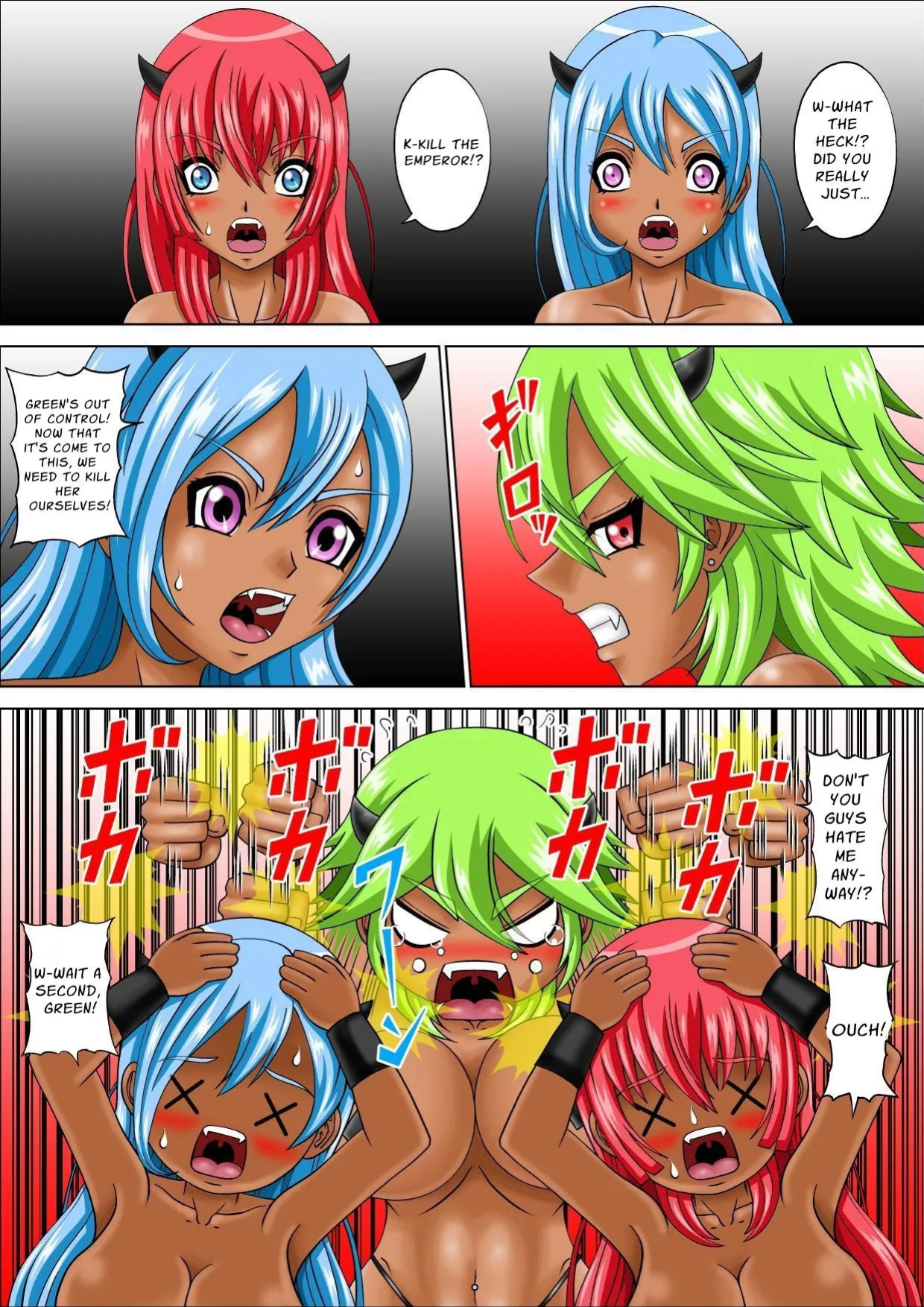 [Pyramid House] Maiden Rangers Virginger 3 ~ Delinquent Green's Corruption! ~