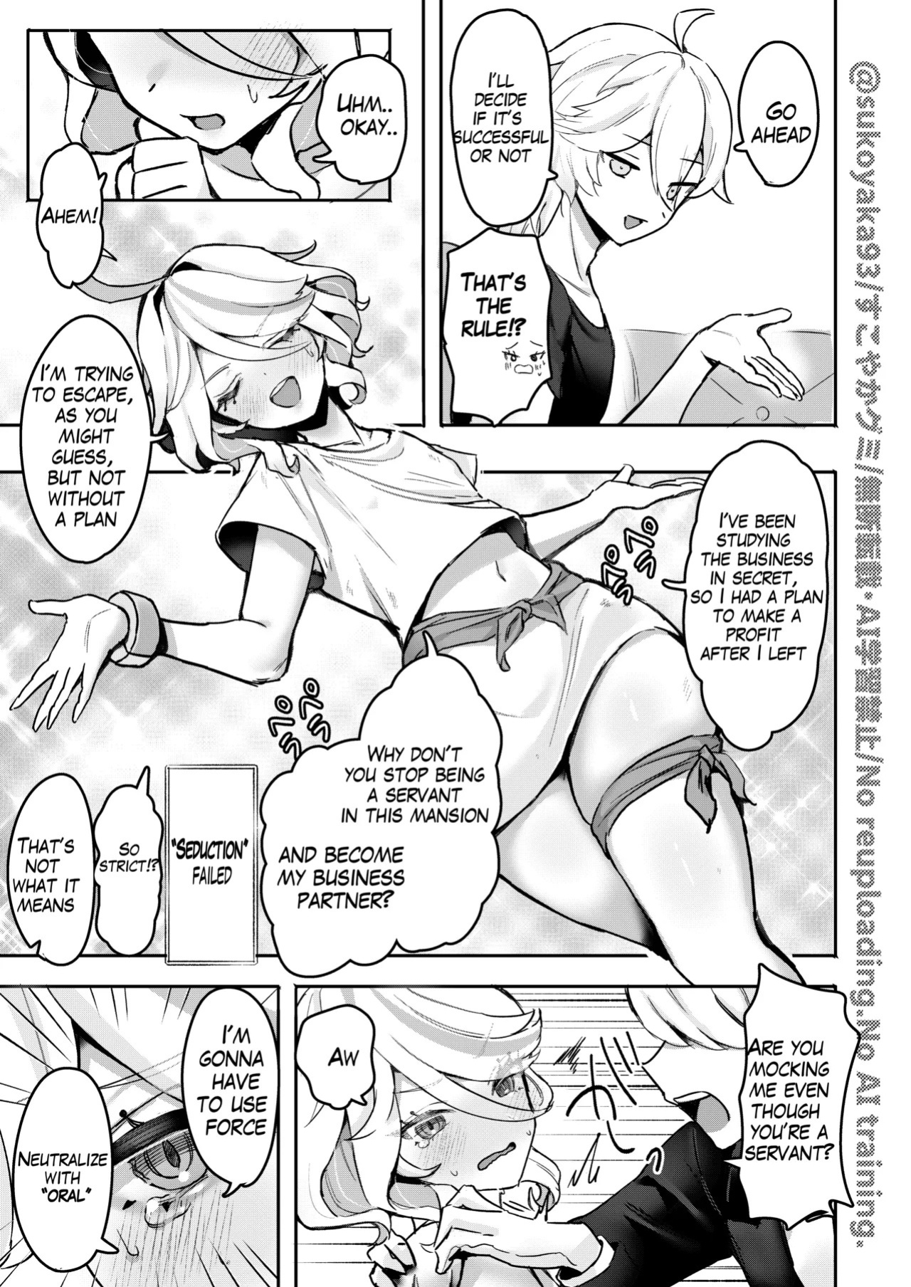 [GlowMercury (Sukoyakagumi)] Otona no Tetosia - The Tabletop Troupe for adults only (Genshin Impact) [English] [Digital]