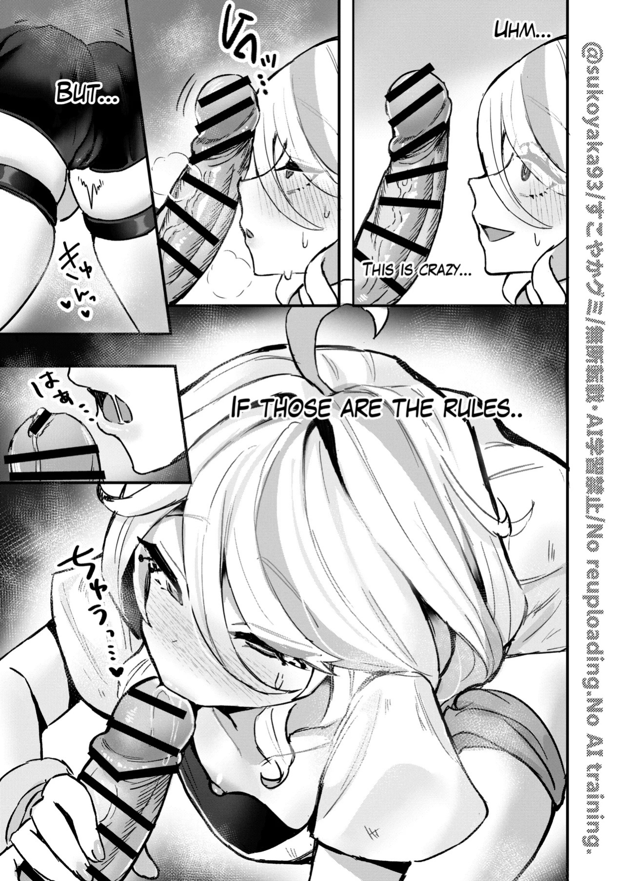 [GlowMercury (Sukoyakagumi)] Otona no Tetosia - The Tabletop Troupe for adults only (Genshin Impact) [English] [Digital]