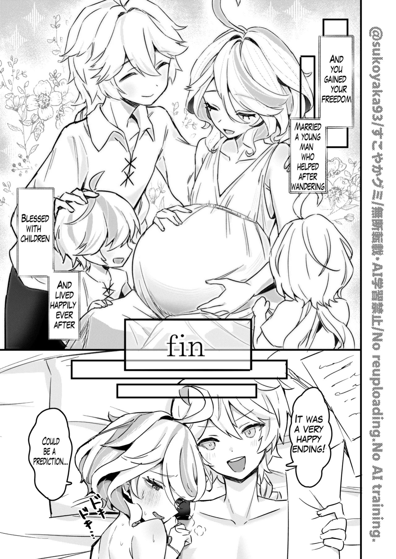 [GlowMercury (Sukoyakagumi)] Otona no Tetosia - The Tabletop Troupe for adults only (Genshin Impact) [English] [Digital]