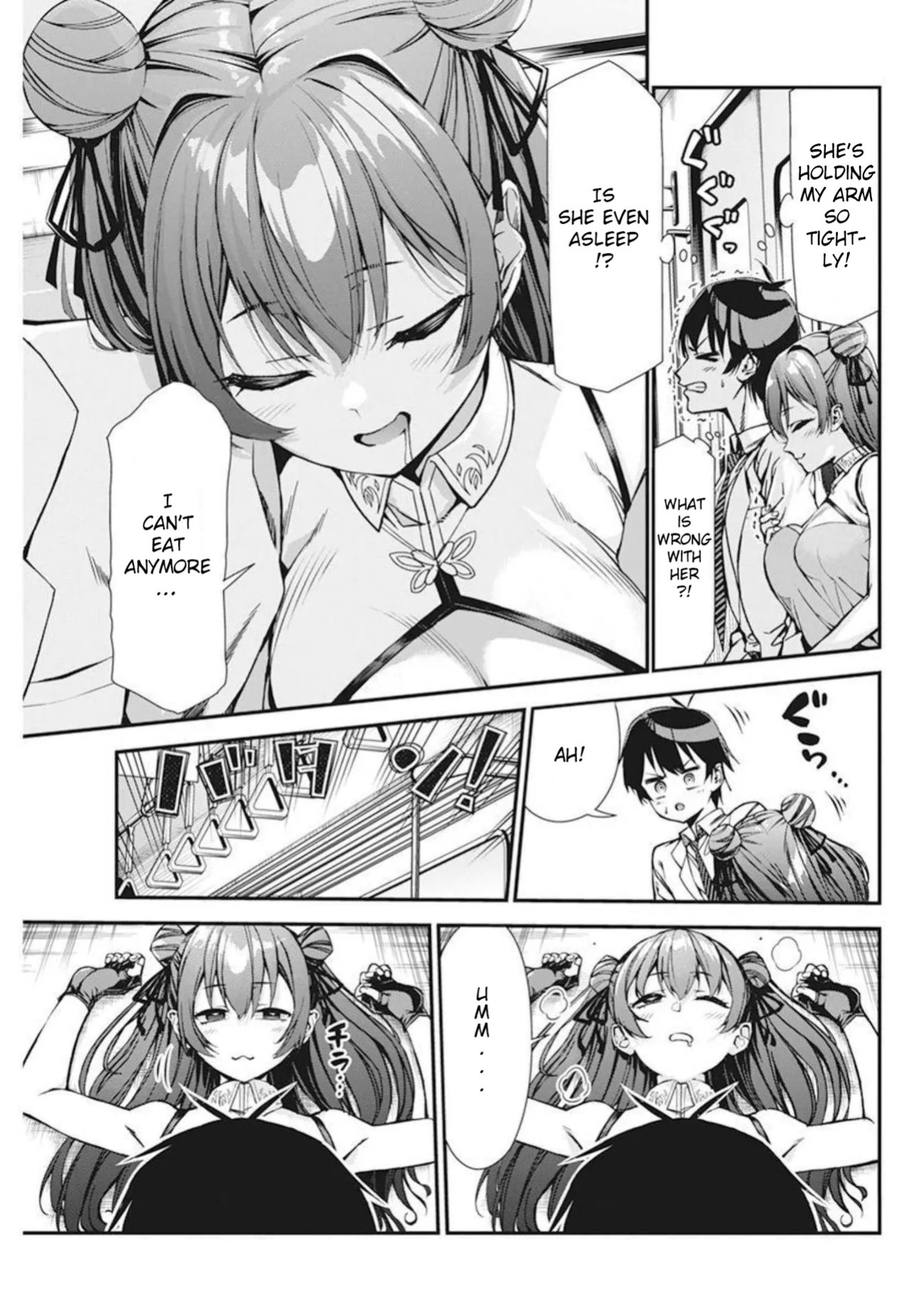 [Ishizaka Ryuudai] Renai Flops [vol.1-3]
