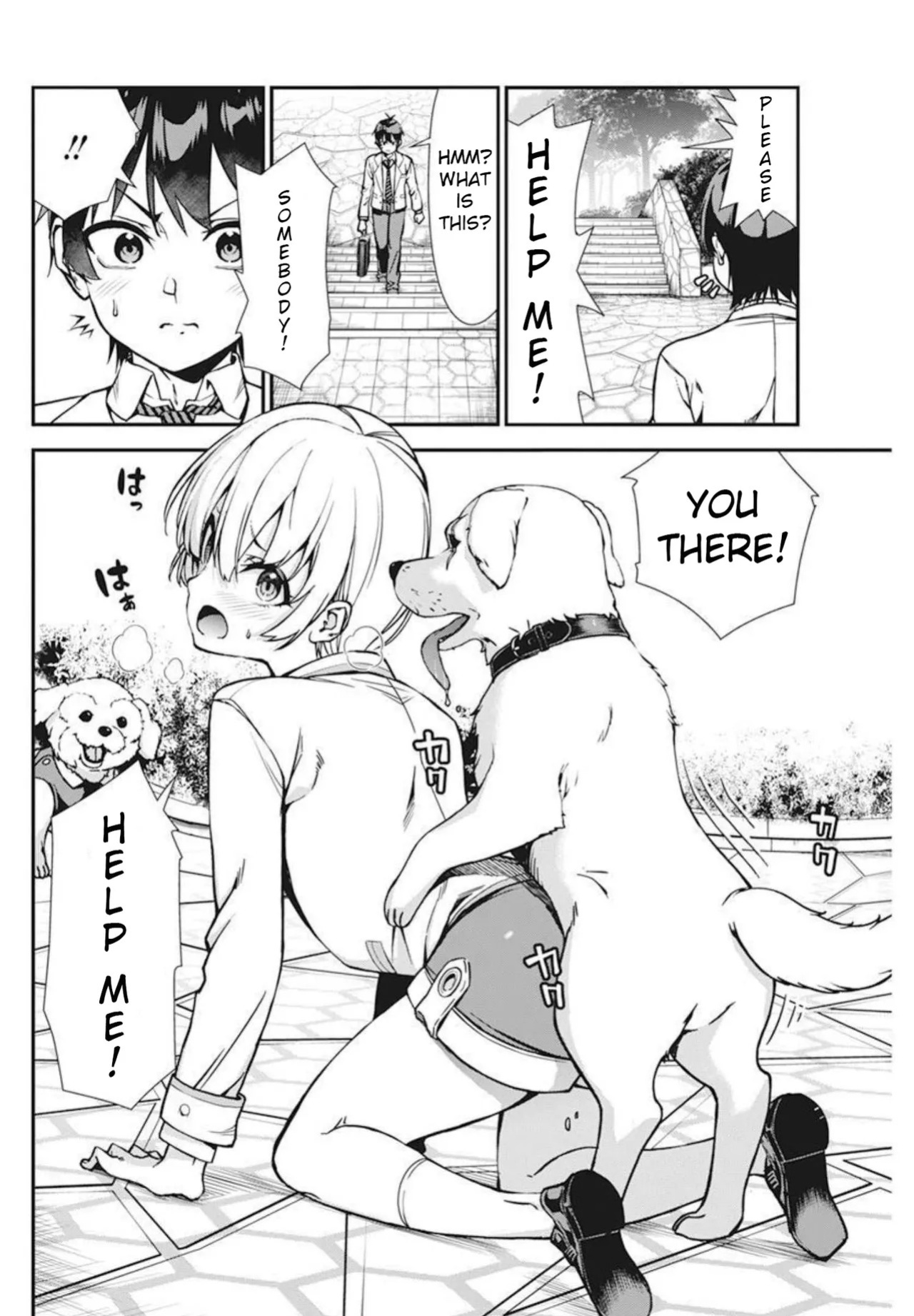 [Ishizaka Ryuudai] Renai Flops [vol.1-3]