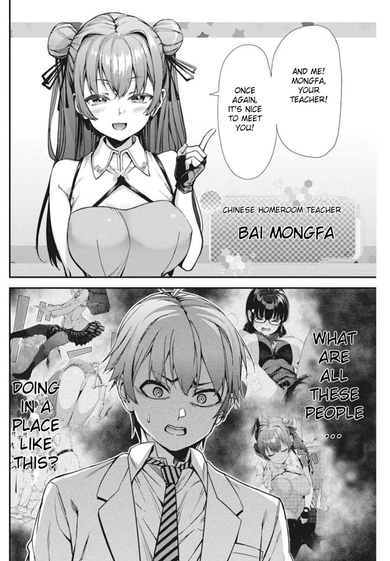 [Ishizaka Ryuudai] Renai Flops [vol.1-3]