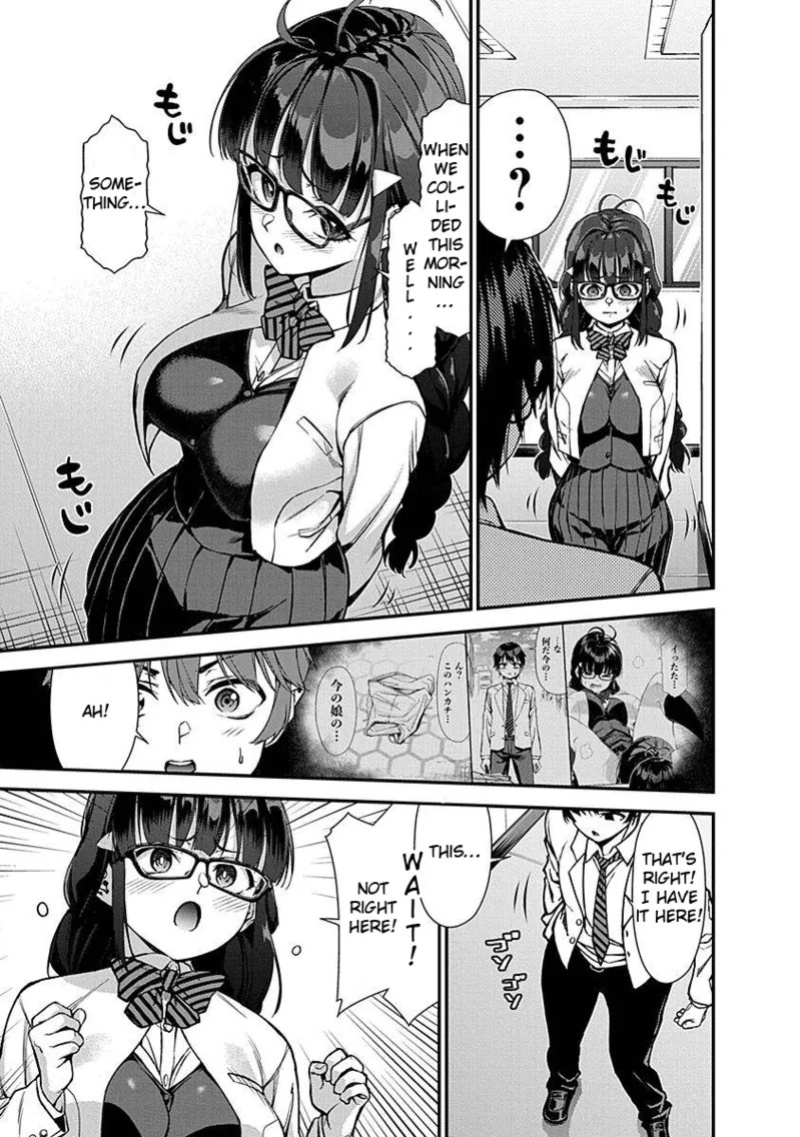[Ishizaka Ryuudai] Renai Flops [vol.1-3]