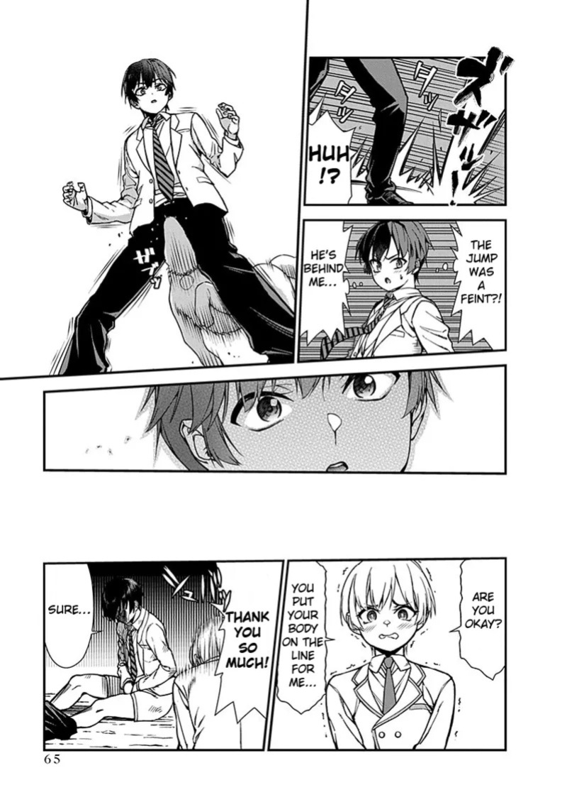 [Ishizaka Ryuudai] Renai Flops [vol.1-3]