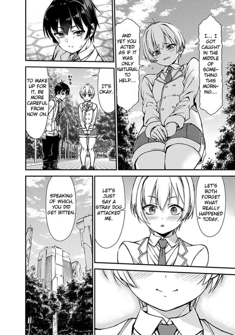 [Ishizaka Ryuudai] Renai Flops [vol.1-3]