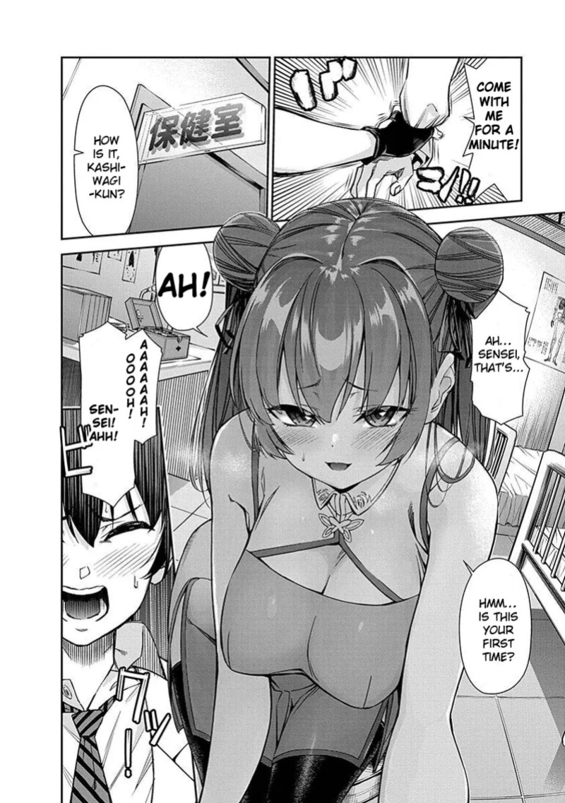 [Ishizaka Ryuudai] Renai Flops [vol.1-3]