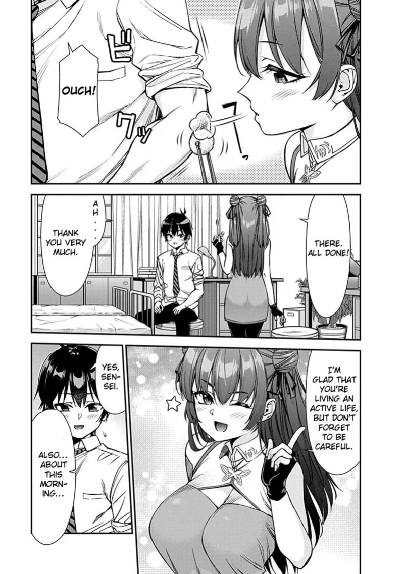 [Ishizaka Ryuudai] Renai Flops [vol.1-3]