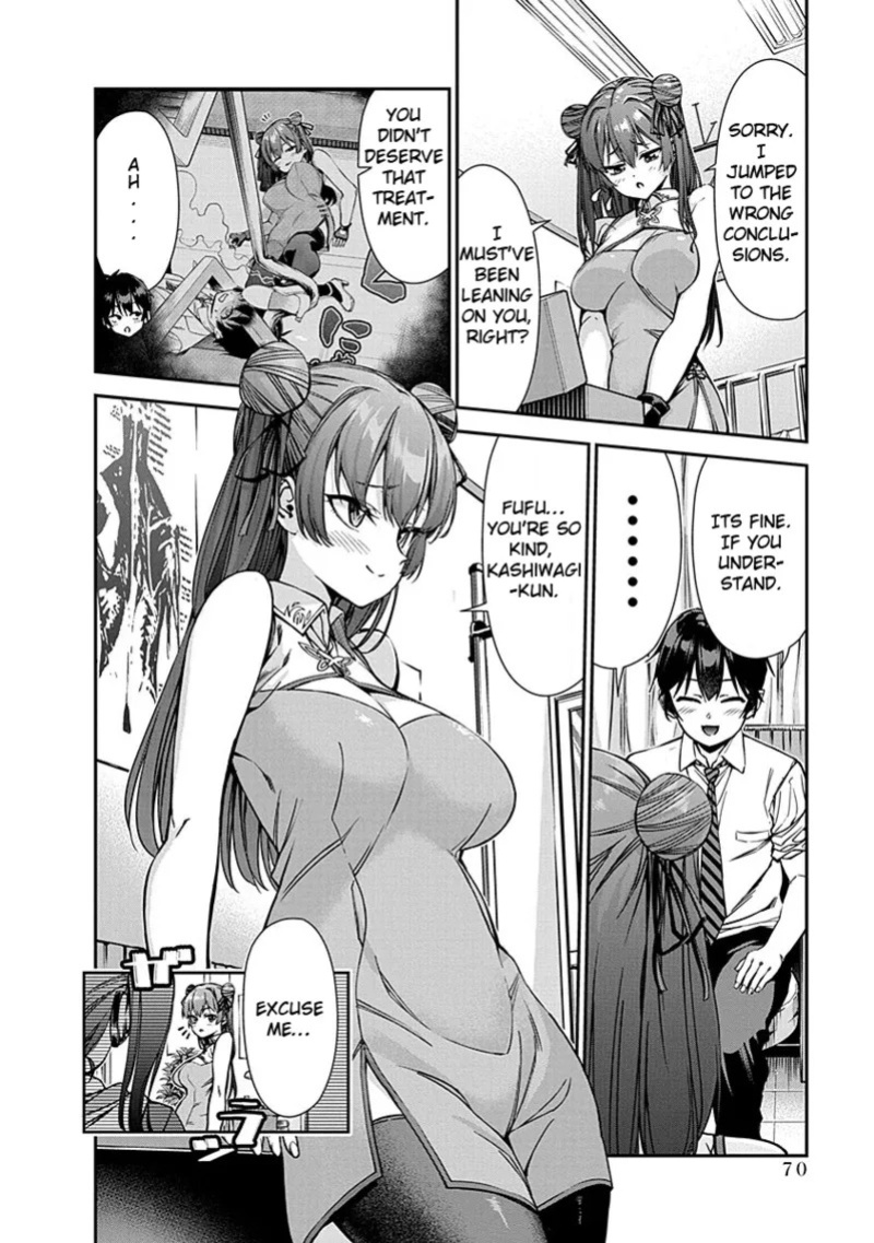 [Ishizaka Ryuudai] Renai Flops [vol.1-3]