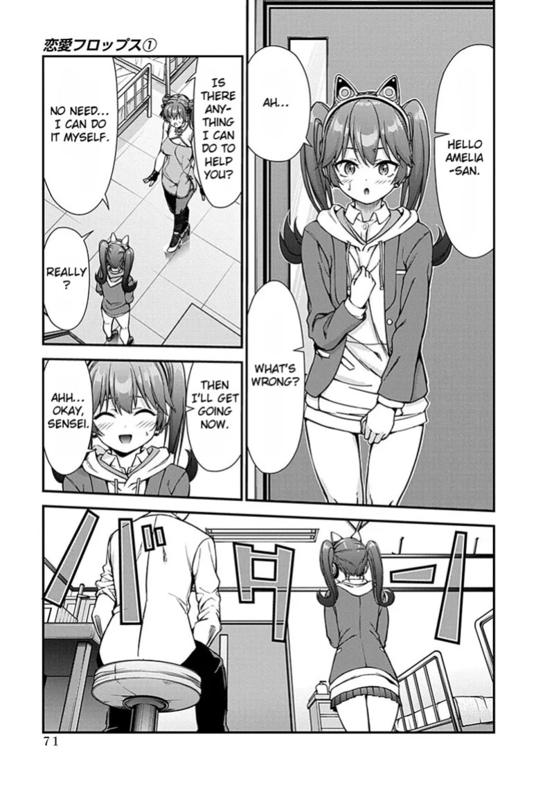 [Ishizaka Ryuudai] Renai Flops [vol.1-3]